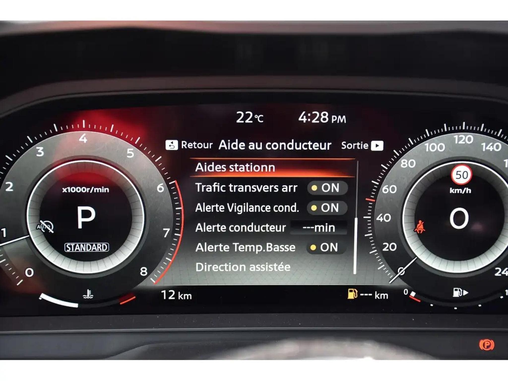 Nissan Qashqai (2026) - Foto 20
