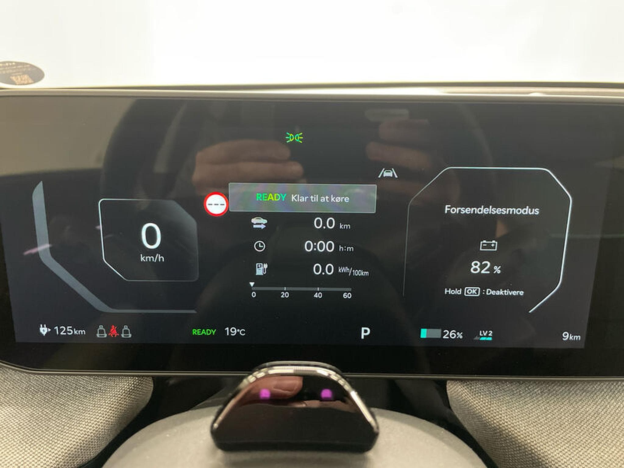 Kia EV4 Earth (2026) - Photo 5