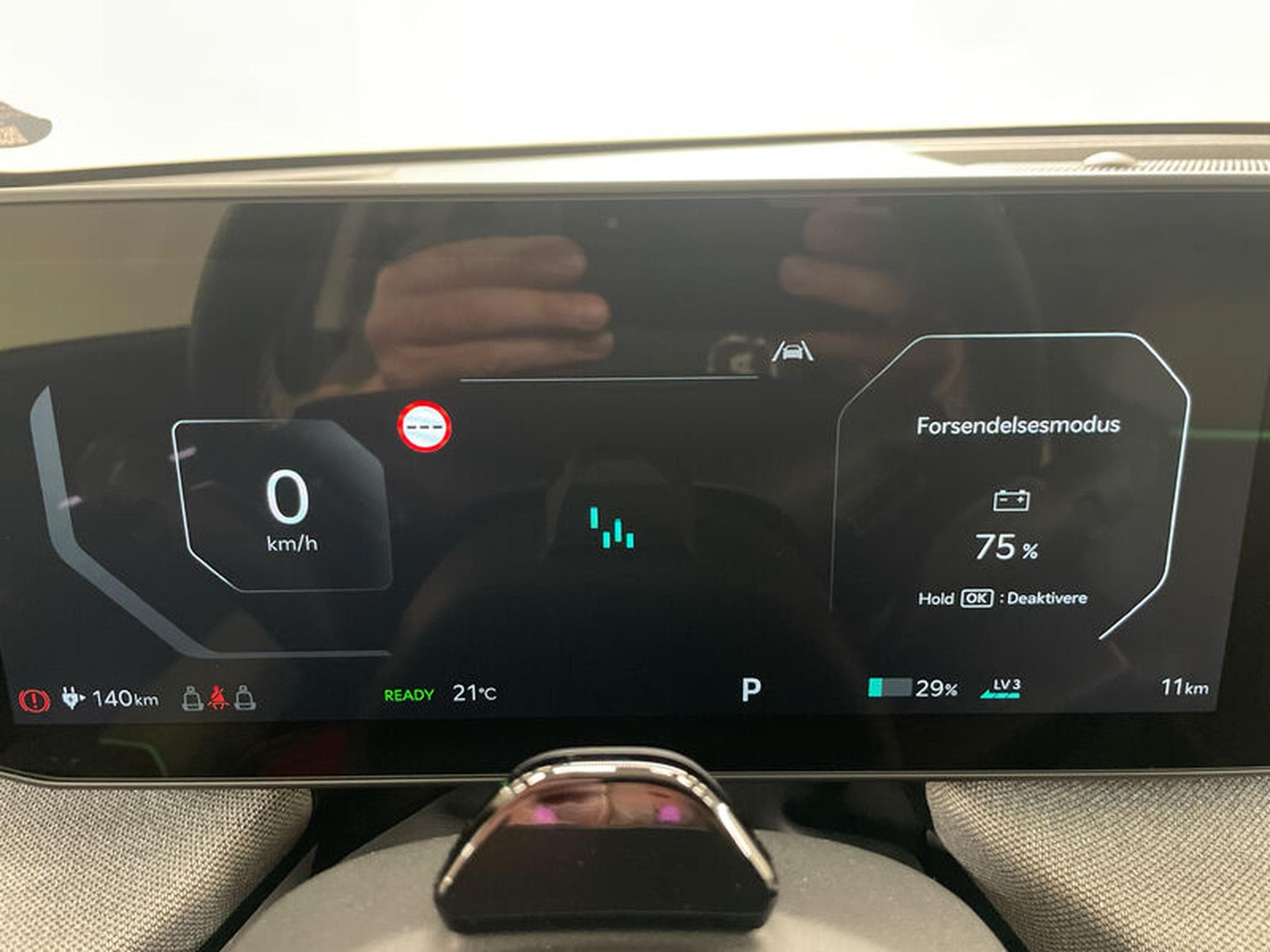 Kia EV4 Earth (2026) - Photo 5