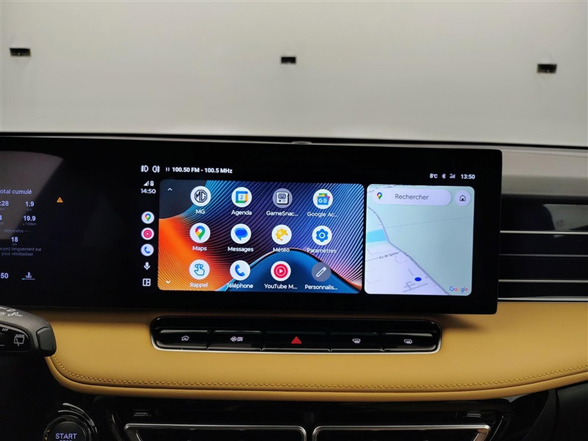 MG HS 1.5 T-GDi 170cv BVA Comfort CARPLAY / FULL LED / CUIR / CAM (2025) - Foto 22