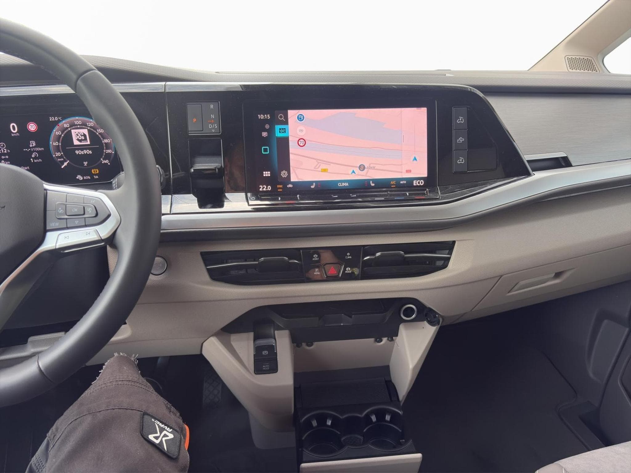 VW California Ocean (2026) - Photo 8