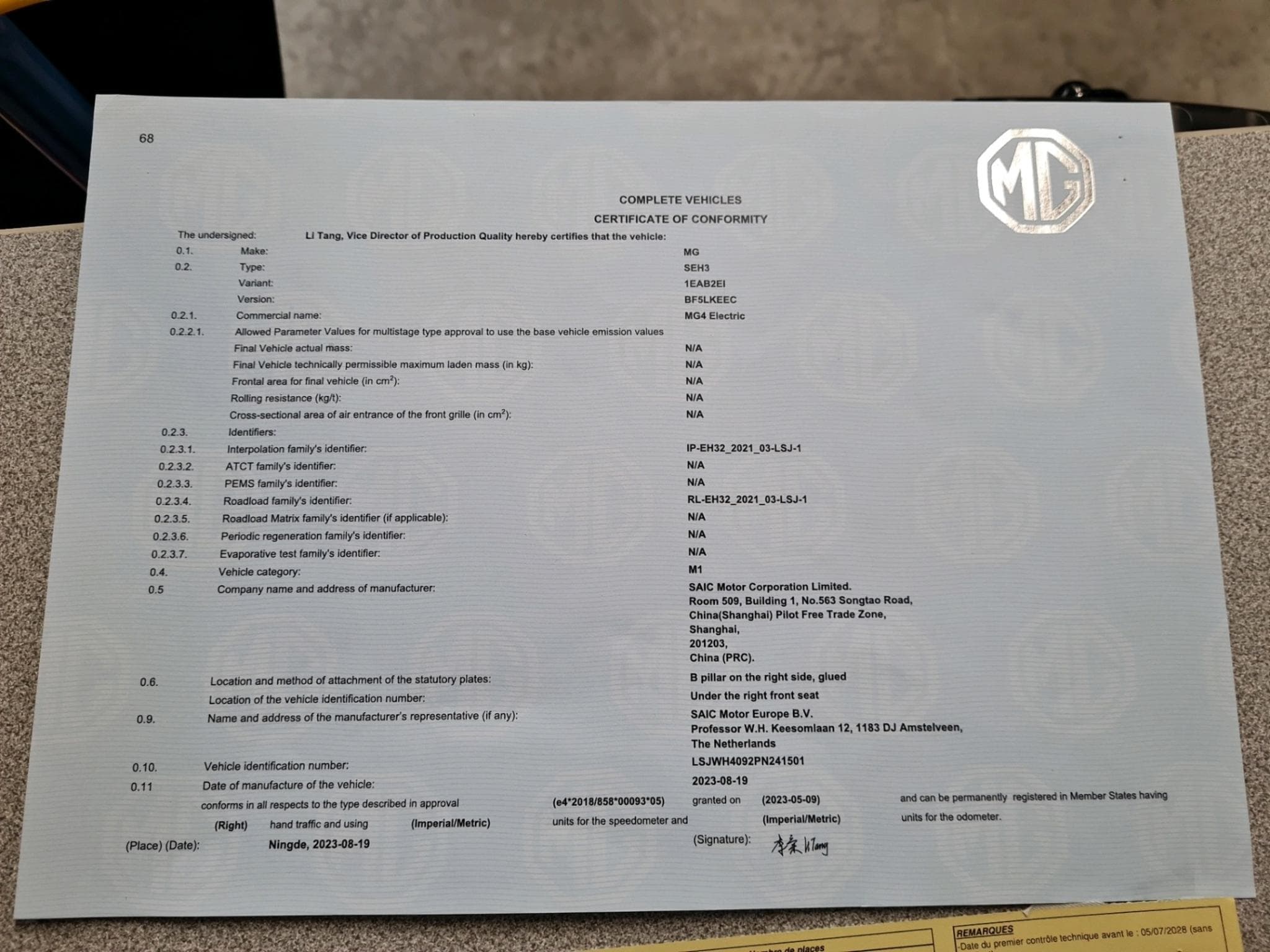 Mg MG4 Luxury (2024) - Photo 16
