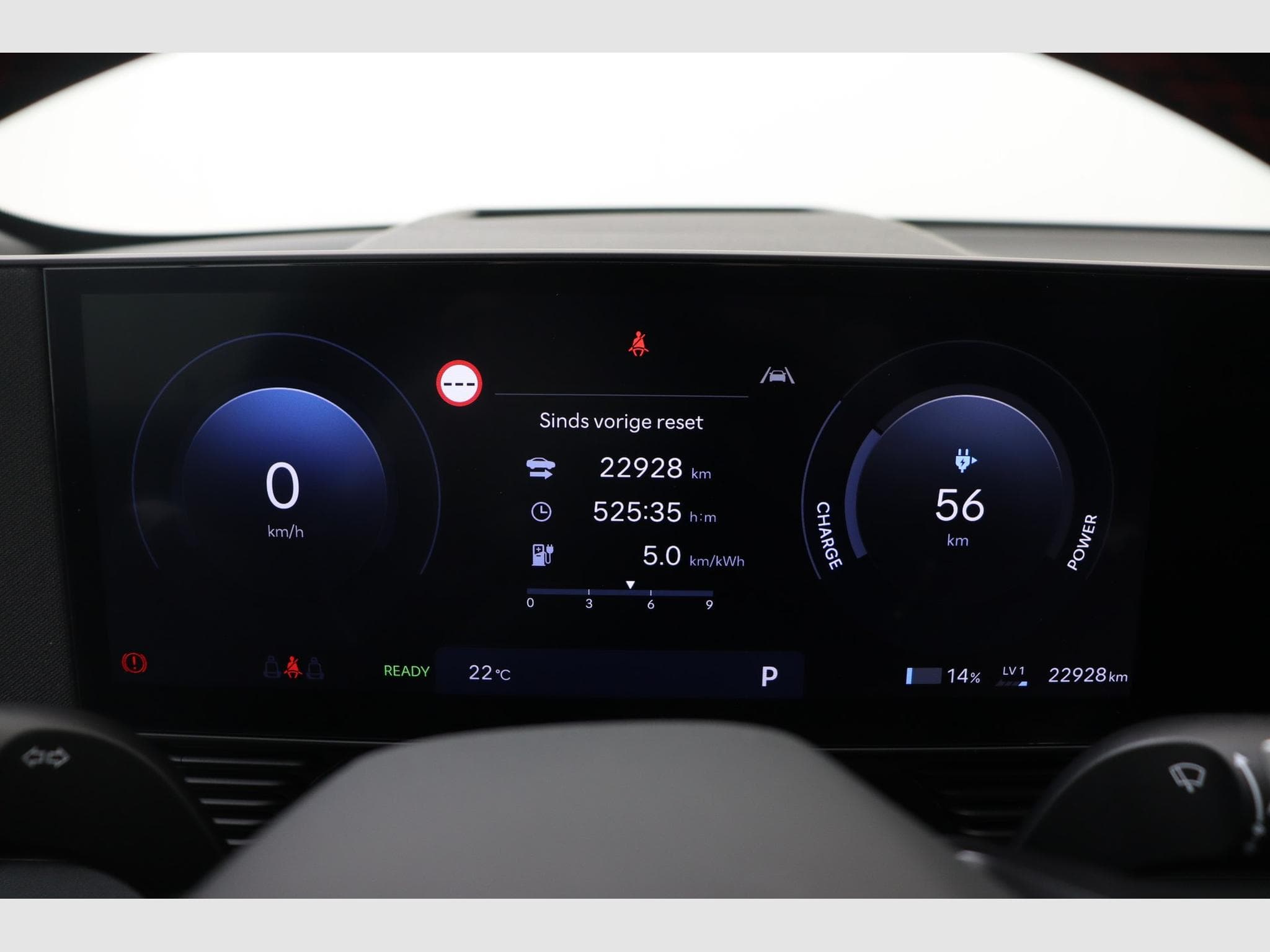Hyundai IONIQ 5 Balance Vision N-Line (2025) - Foto 18