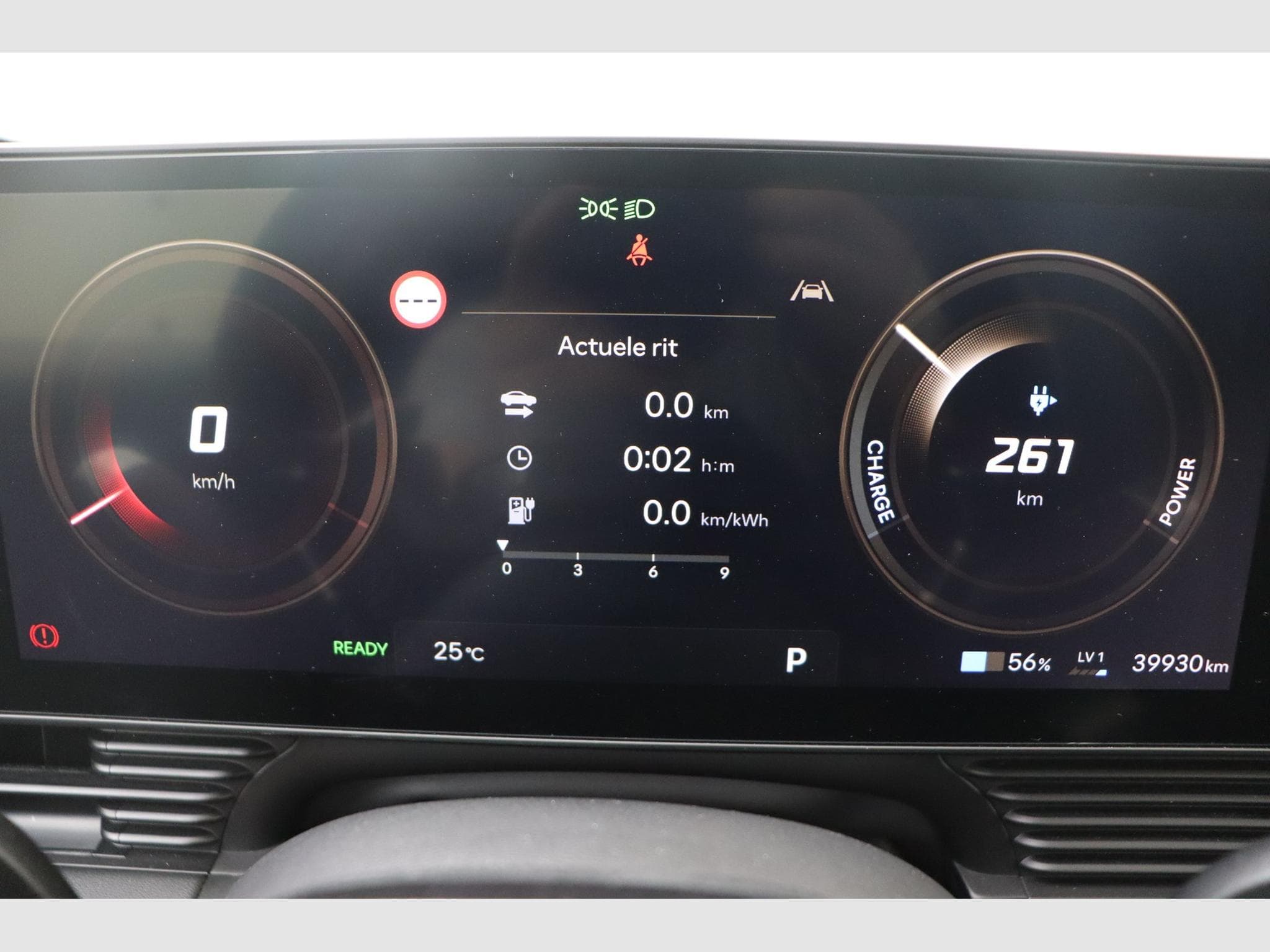 Hyundai IONIQ 5 Balance Vision N-Line (2025) - Foto 20