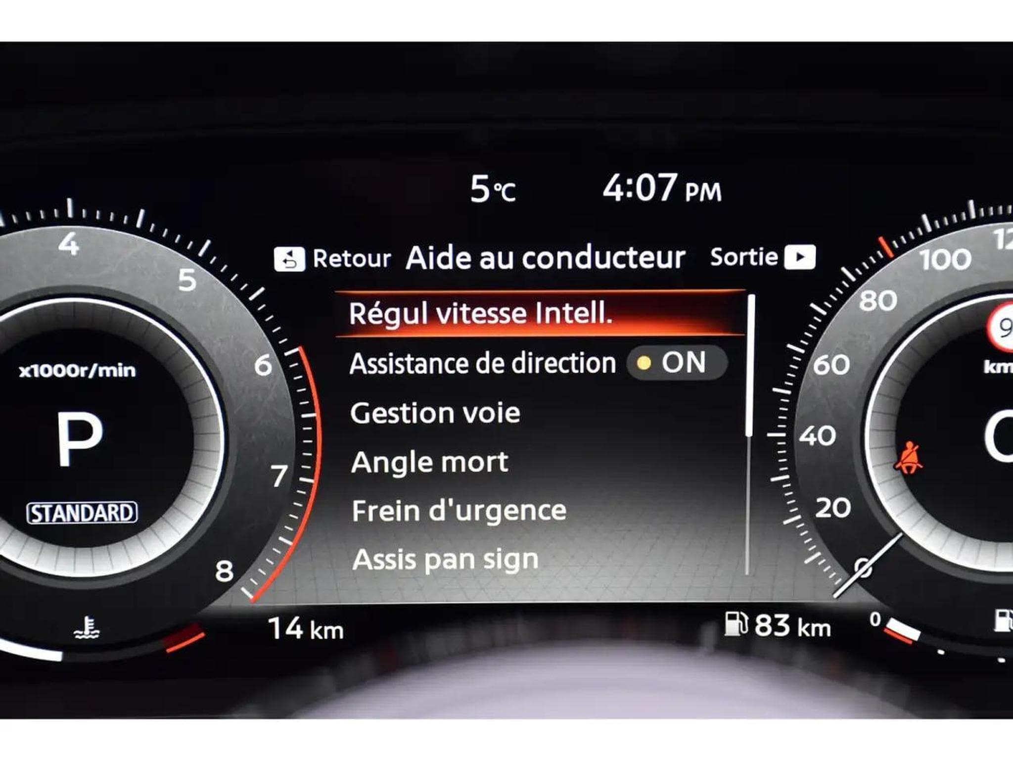 Nissan Qashqai (2026) - Foto 16