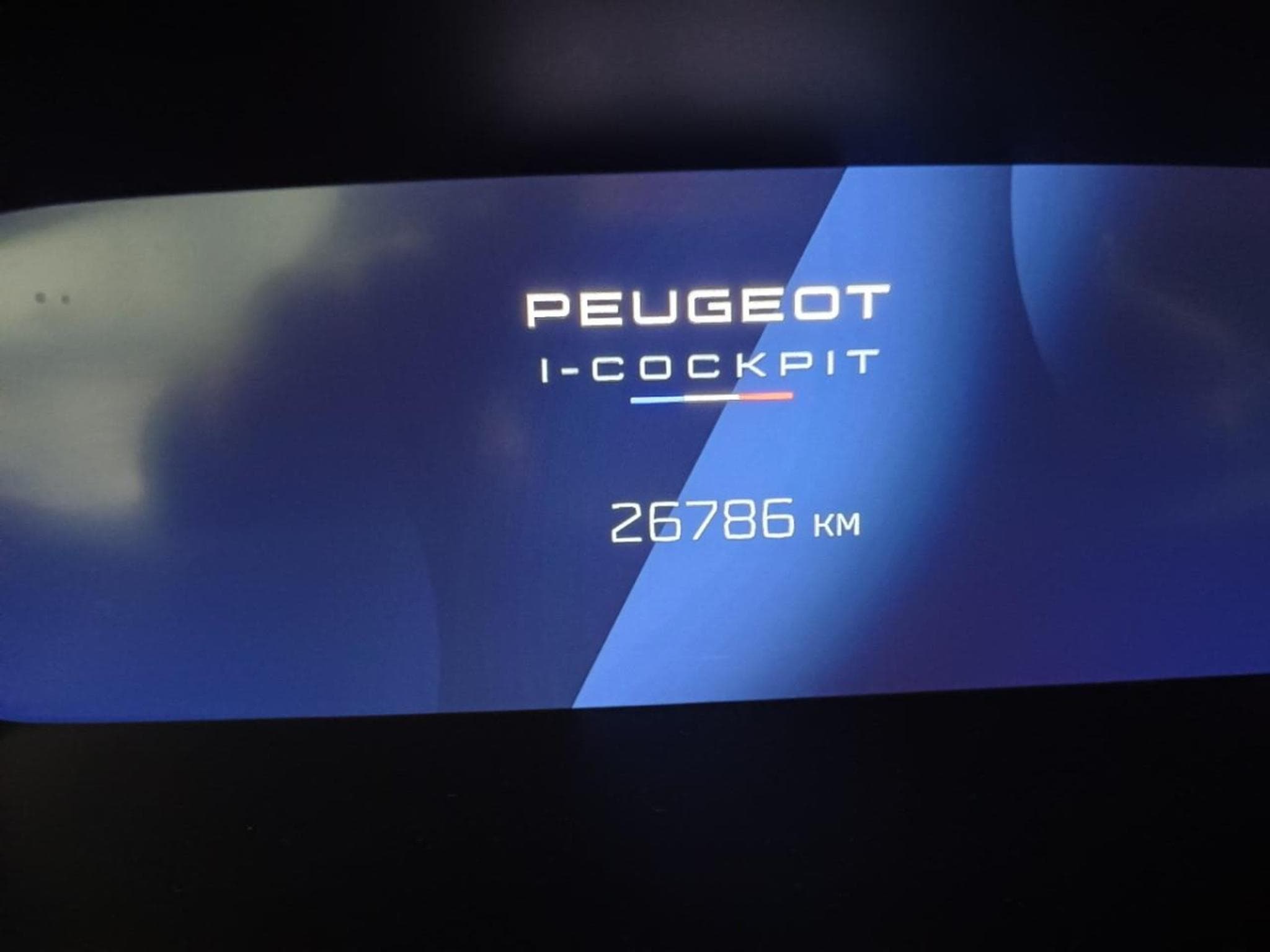 Peugeot 308 Allure 130 hp EAT8 (2024) - Photo 18