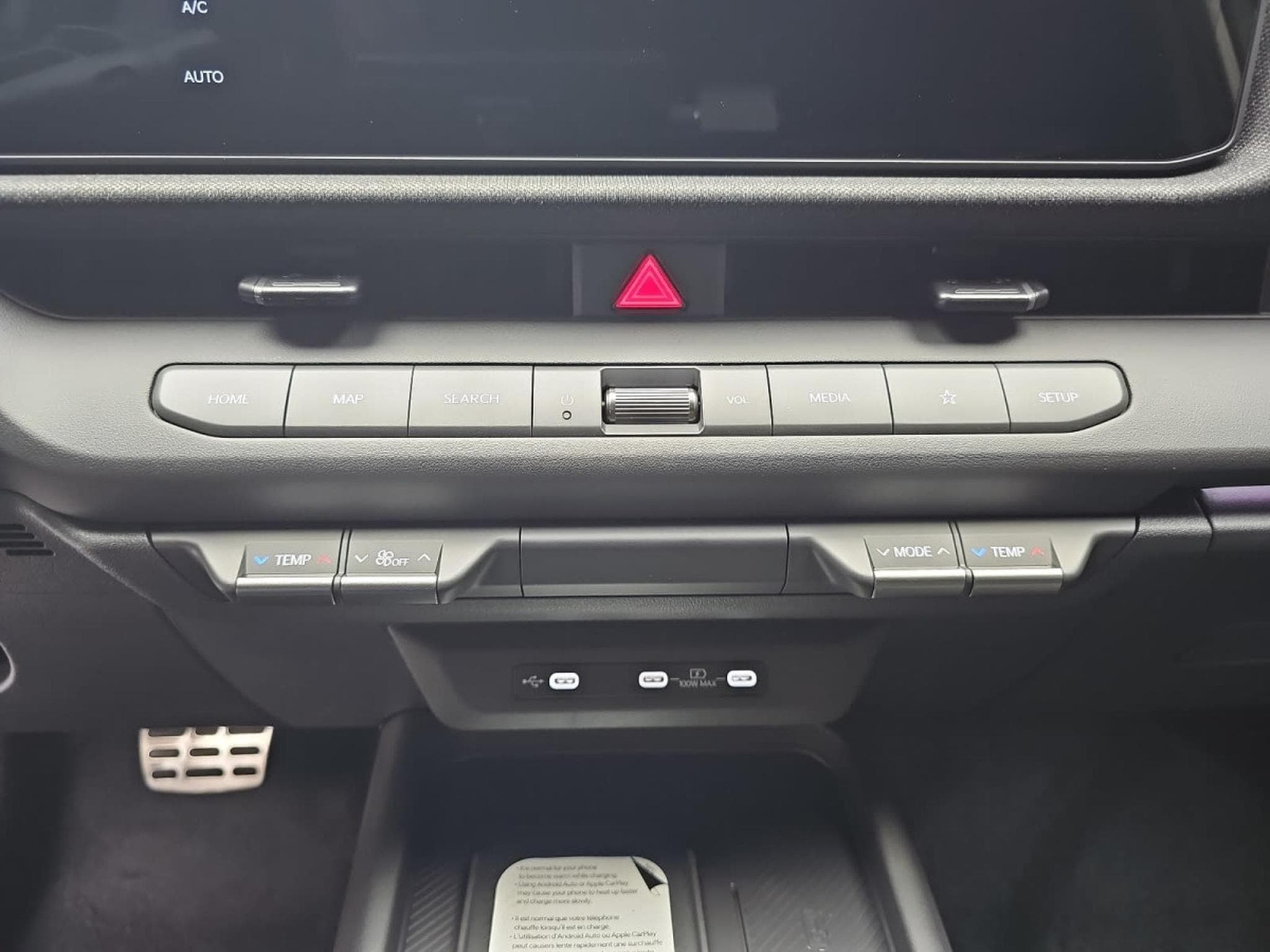 Kia Seltos 1.6 T-GDI 180 DCT AWD X-LINE (2026) - Photo 9