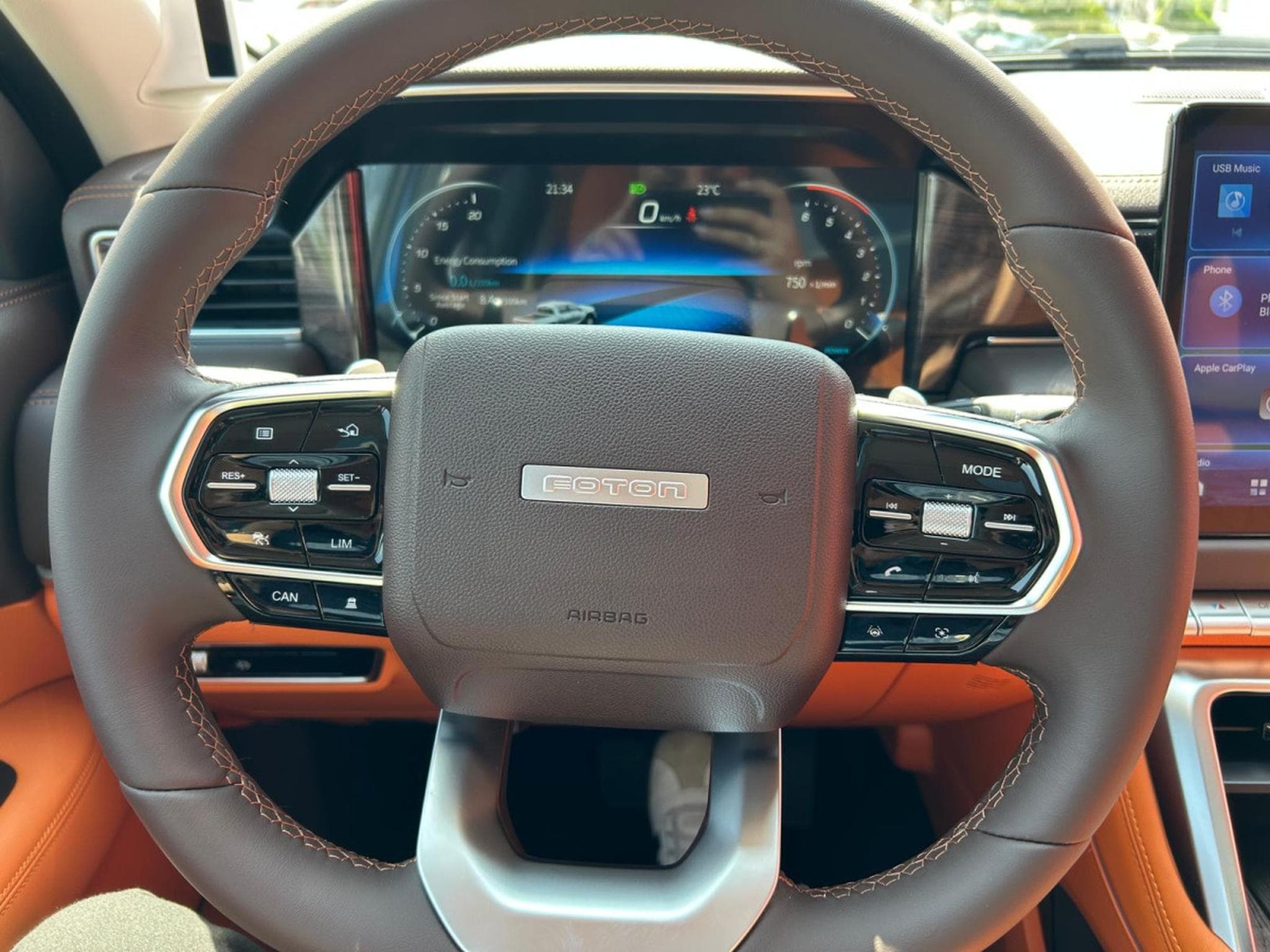Foton Tunland V9 ULTRA (2026) - Foto 15