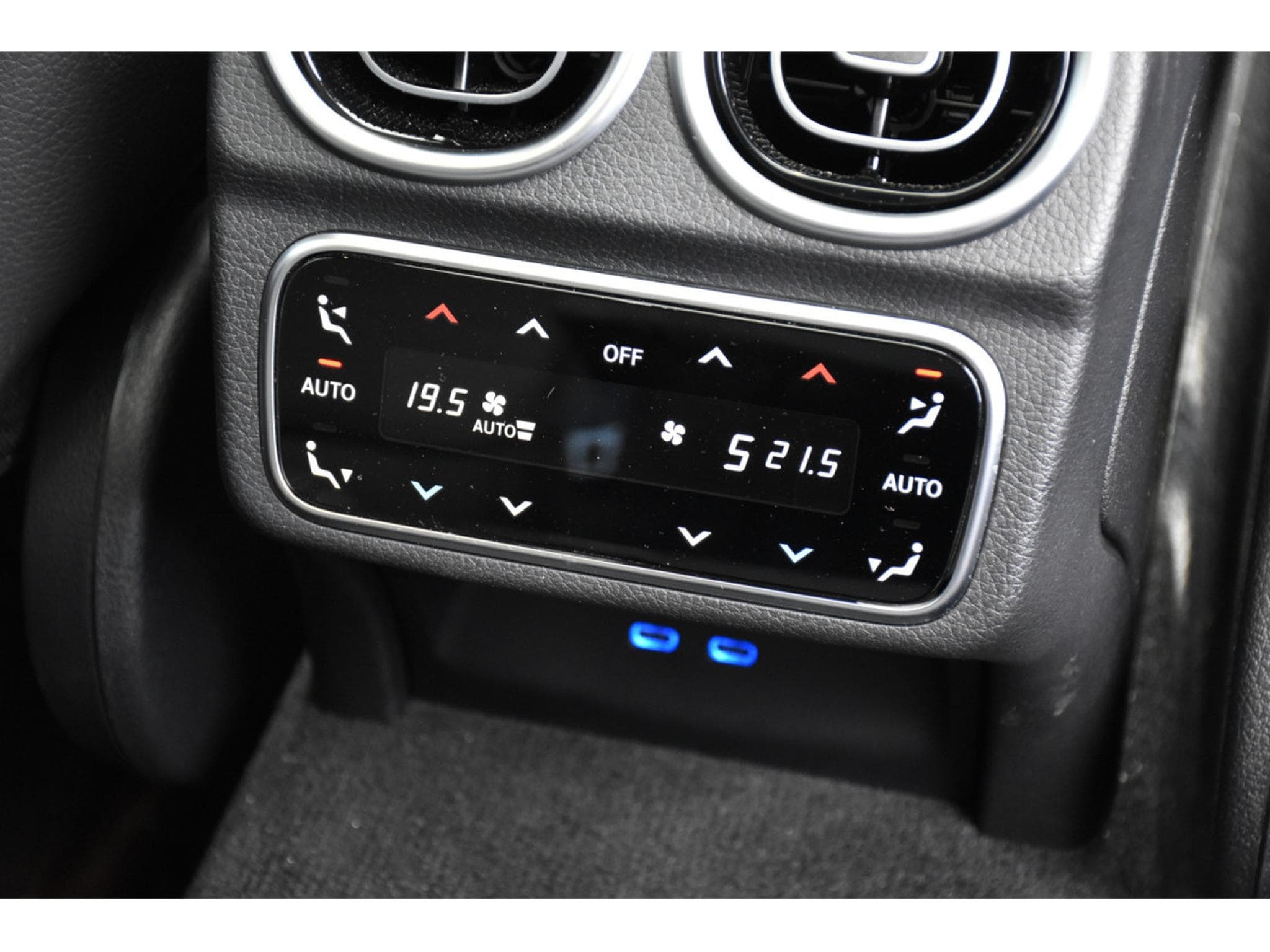 Mercedes C 220 CDI Break 4Matic All Terrain 9G PANO MEMO DISTR ATT RMQ (2025) - Photo 19