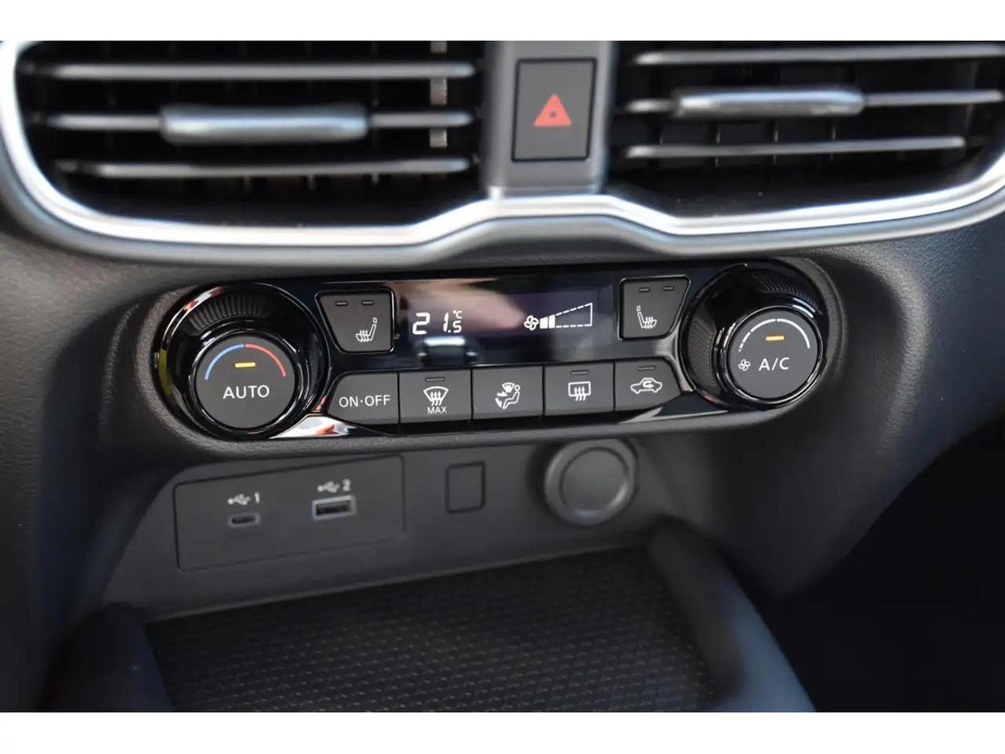 Nissan Juke (2026) - Photo 13