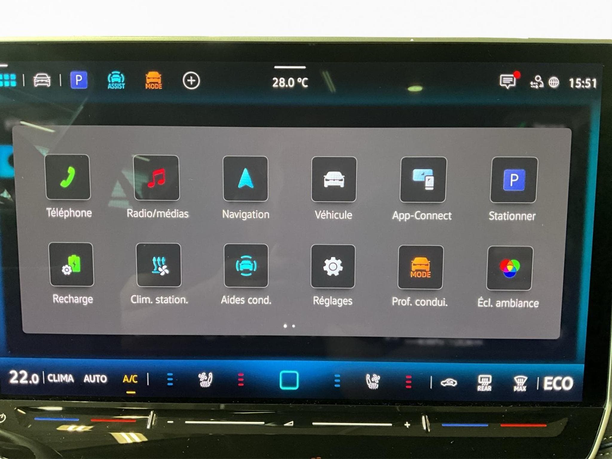 VW Passat R-Line+DSG+PHEV+IQ-Drive+Pano+AHK (2025) - Photo 13