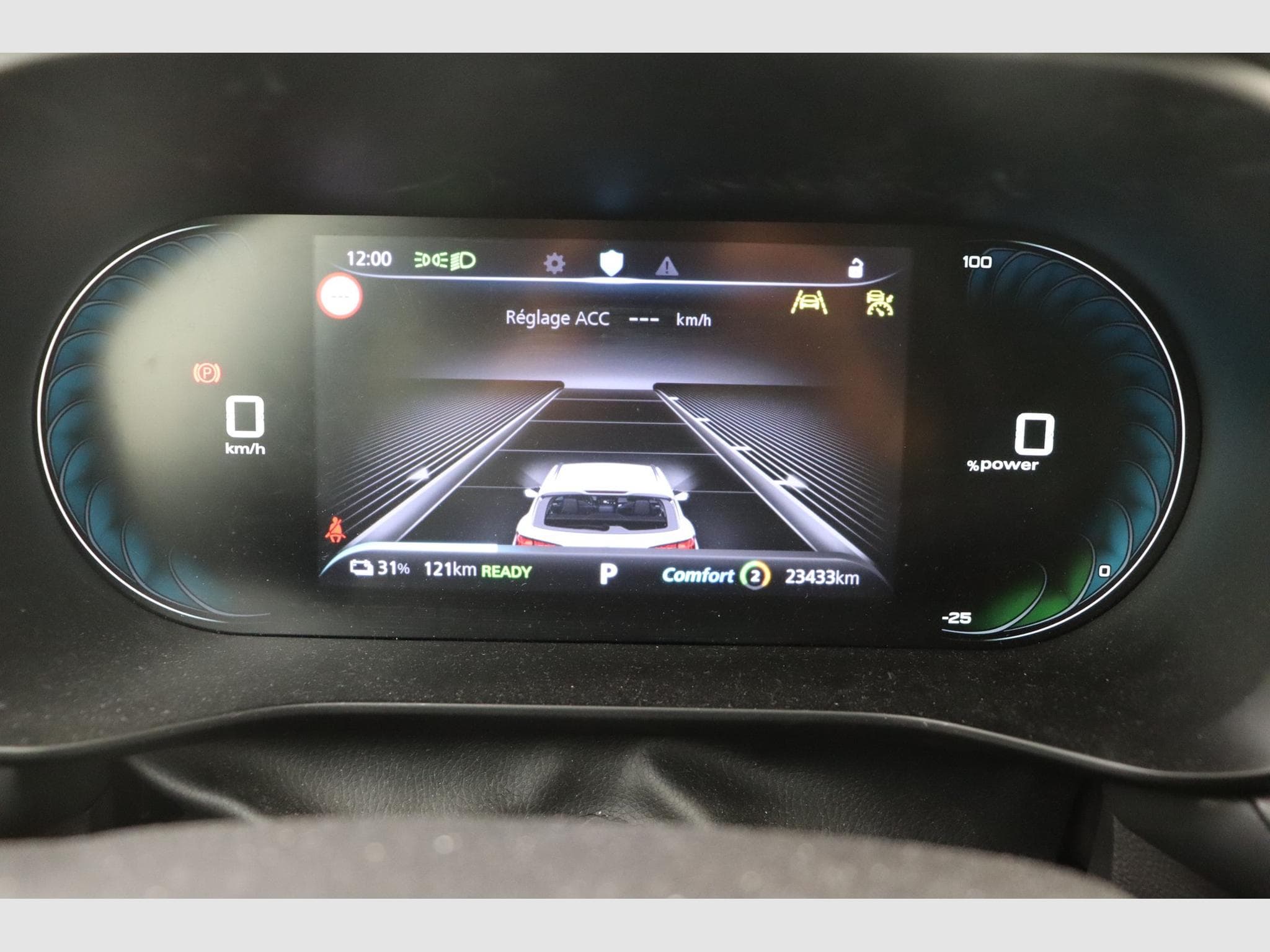 Mg MG5 Comfort (2024) - Photo 20