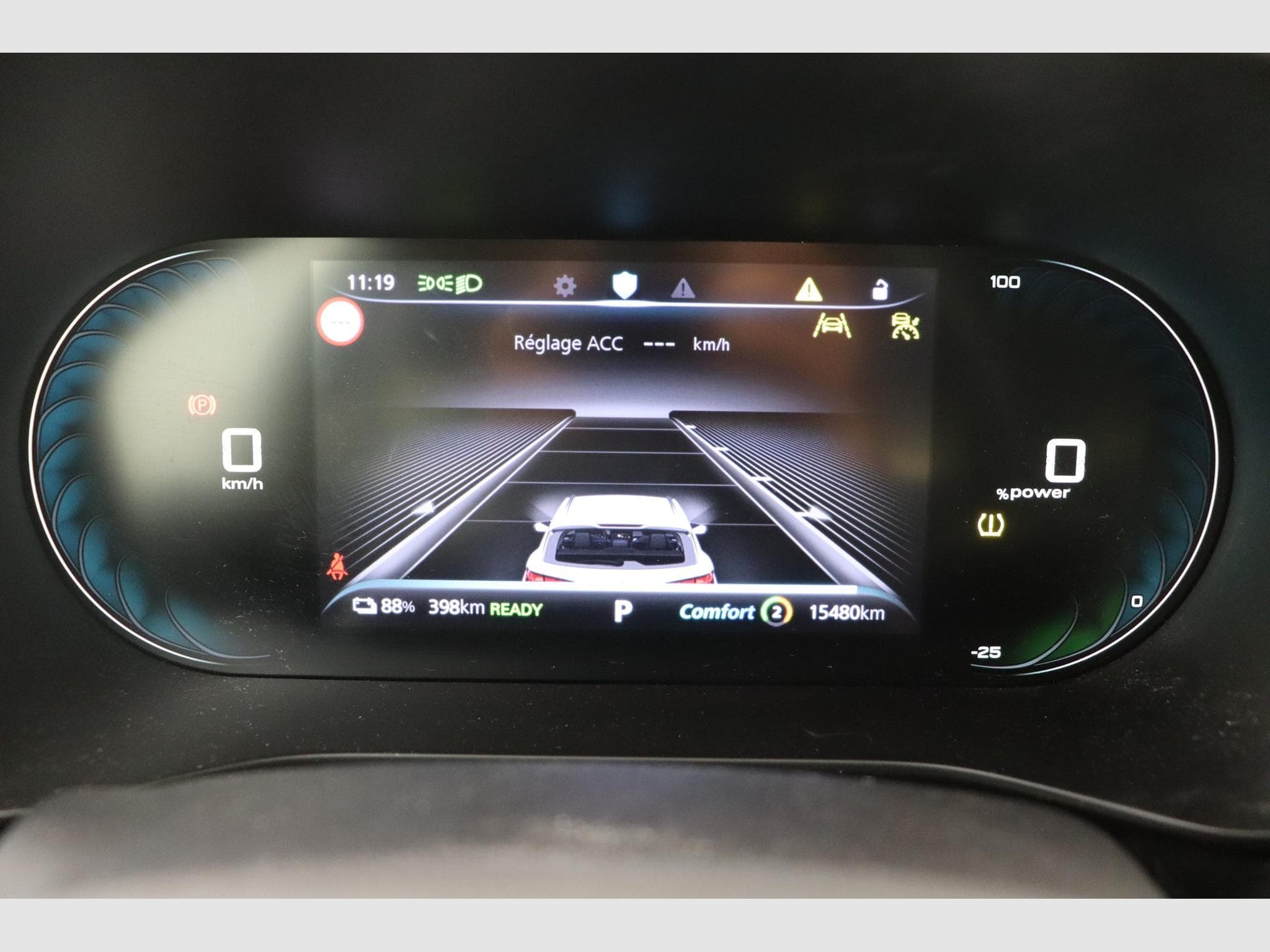 Mg MG5 Comfort (2024) - Photo 20