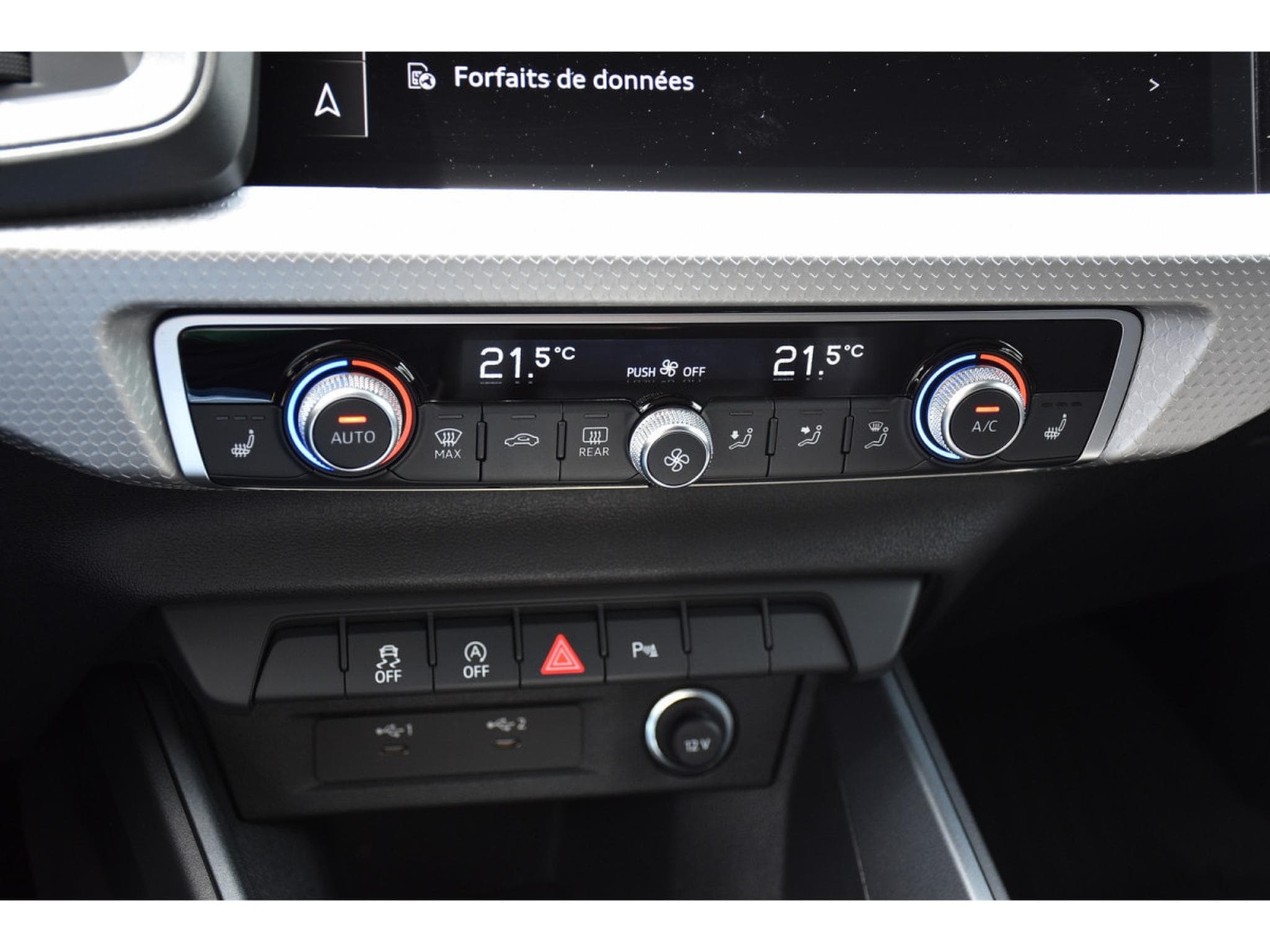 Audi A1 Allstreet 35 TFSI S-Line S-Tronic REGUL LANE GPS KEYLESS CAM (2025) - Foto 19