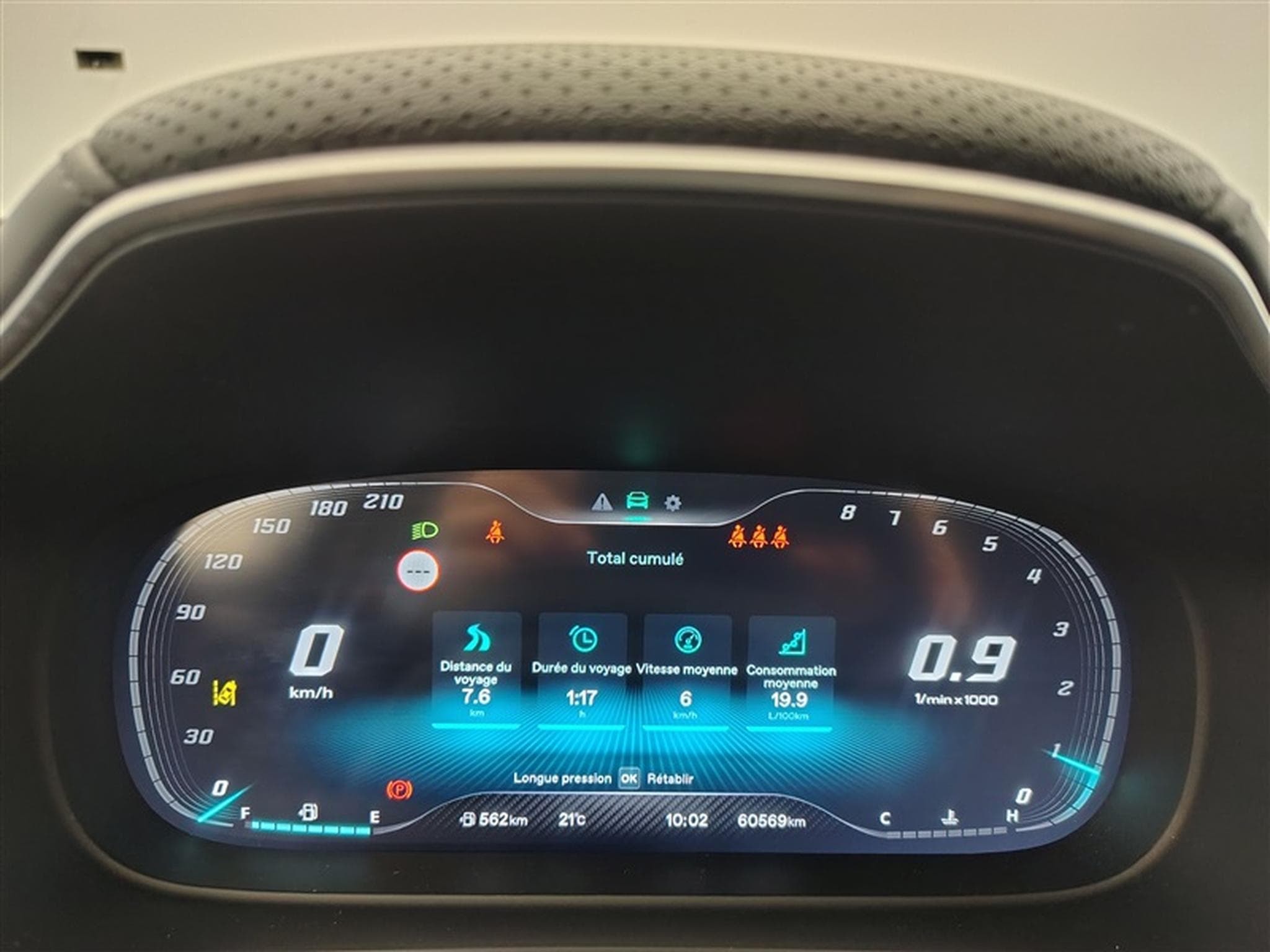 MG HS 1.5 T-GDi 160cv Luxury NAVI / FULL LED / CUIR / TOIT PANO (2024) - Photo 10