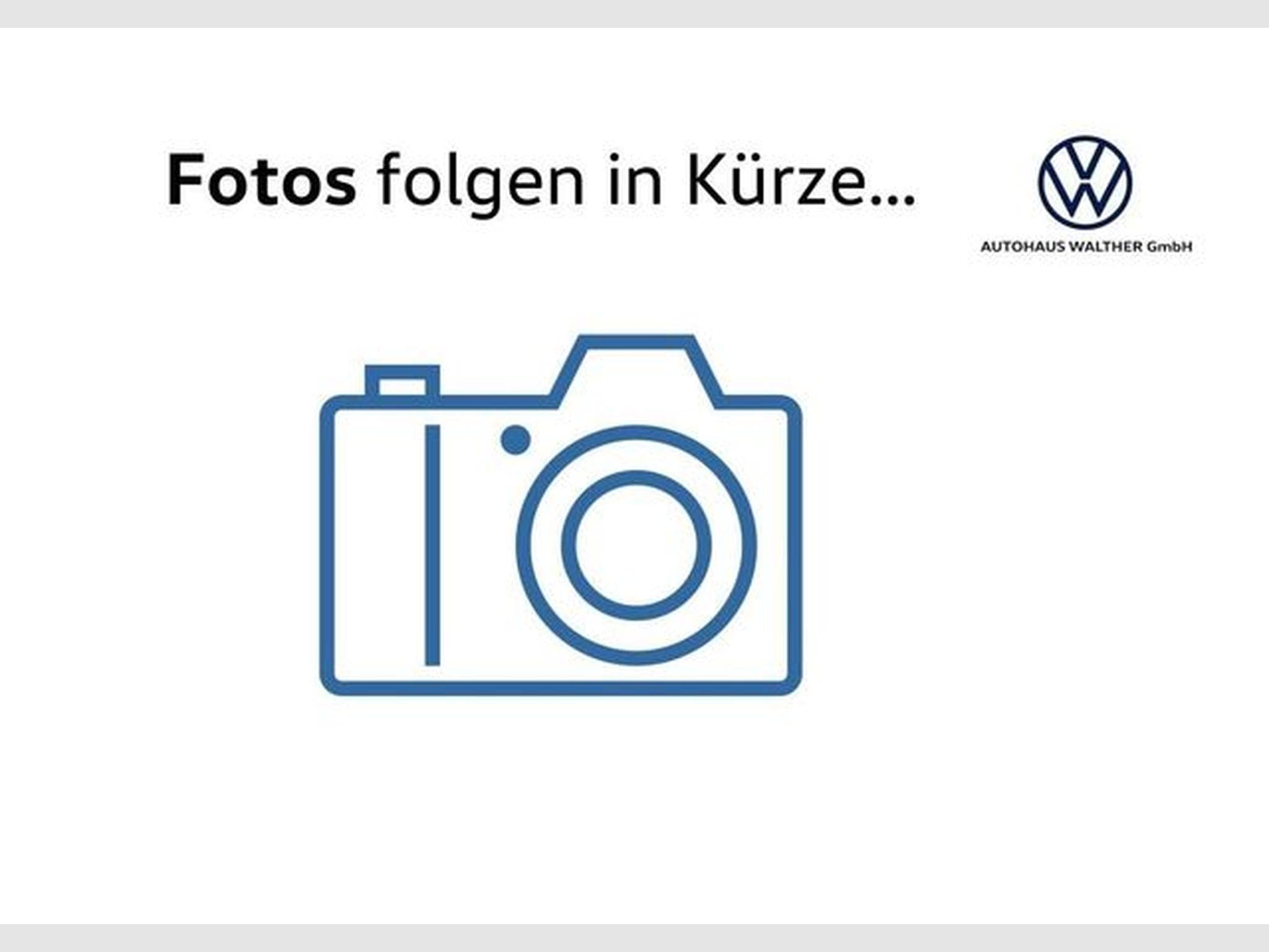 VW UP up! up! Basis (2022) - Photo 1