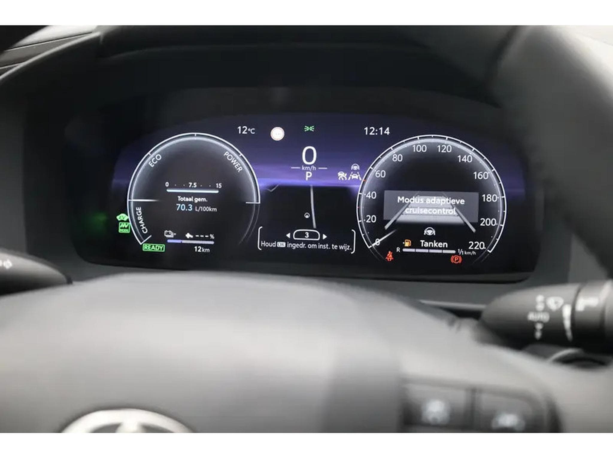 Toyota C-HR 2.0  VVT-I 223 PHEV Team (2026) - Foto 16