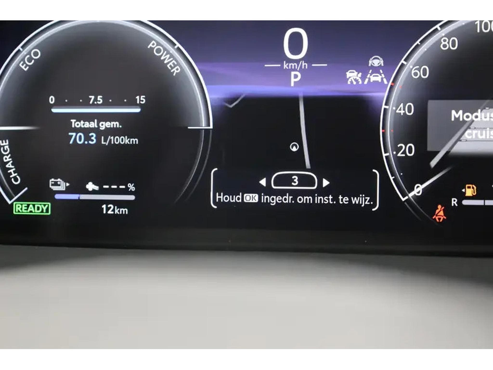 Toyota C-HR 2.0  VVT-I 223 PHEV Team (2026) - Foto 17