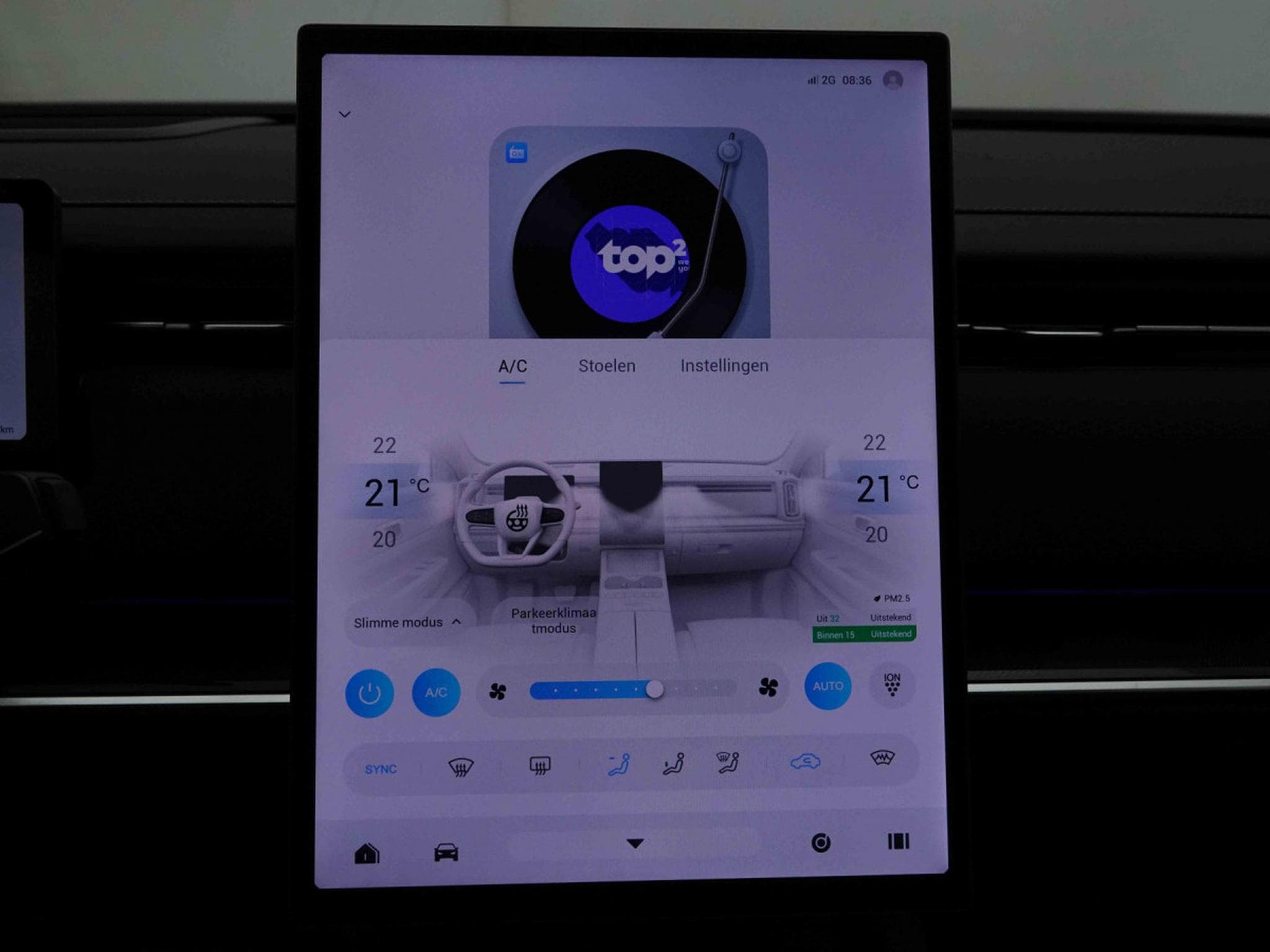 Jaecoo 7 PHEV 1.5 PHEV 279 AUTO Exclusive (2026) - Foto 11