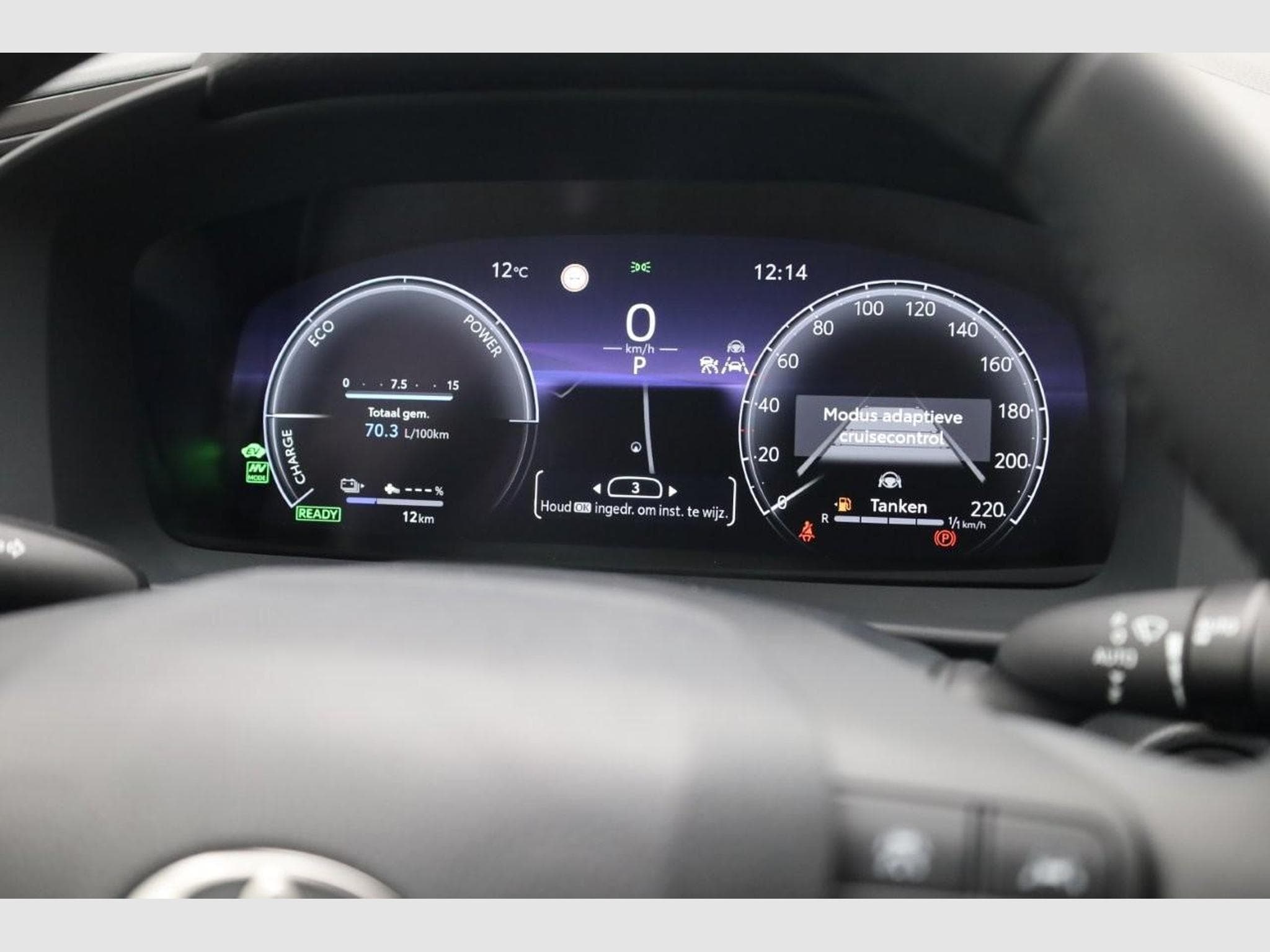 Toyota C-HR Teamplayer (2026) - Photo 18