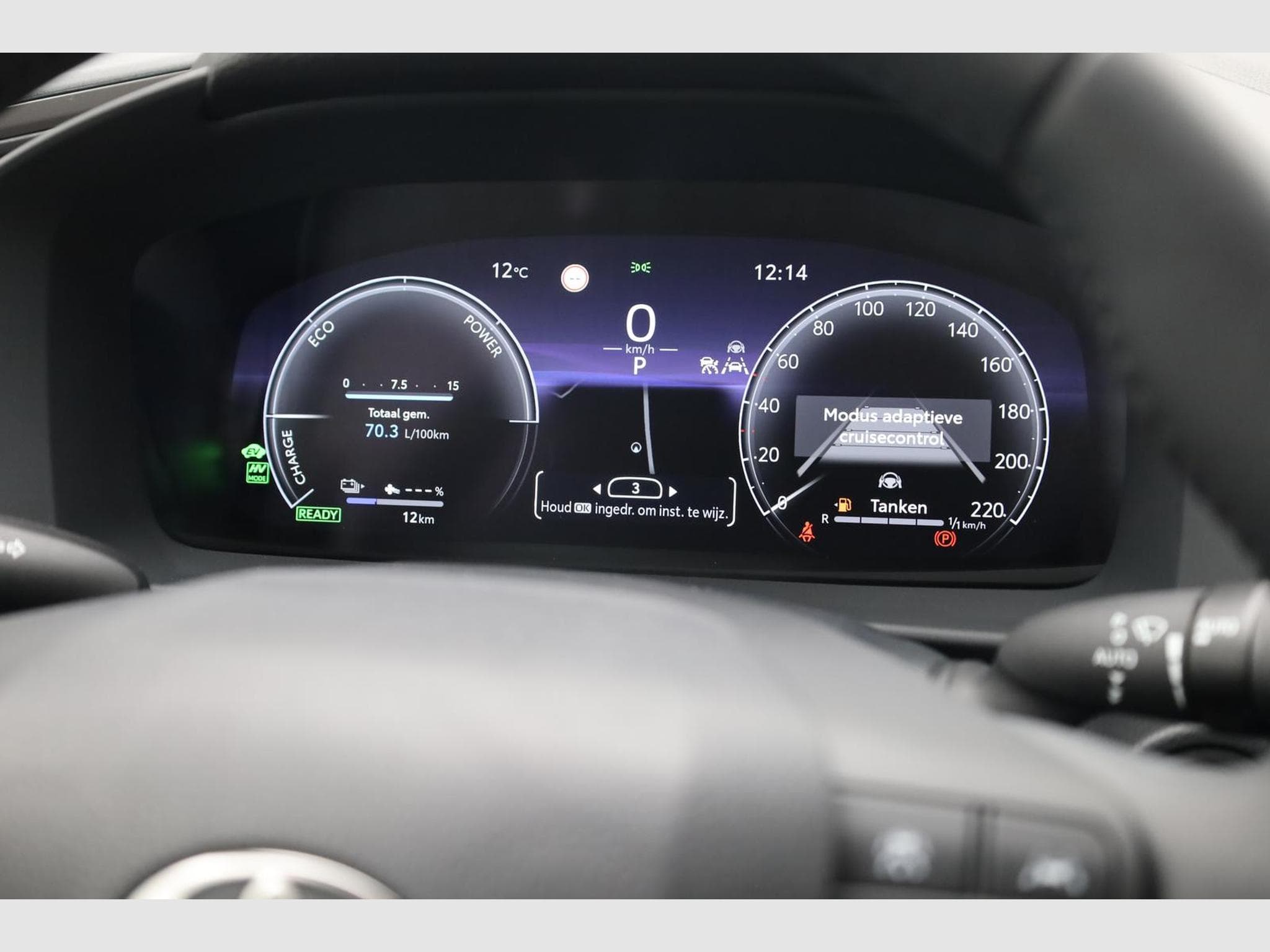 Toyota C-HR Teamplayer (2026) - Photo 18