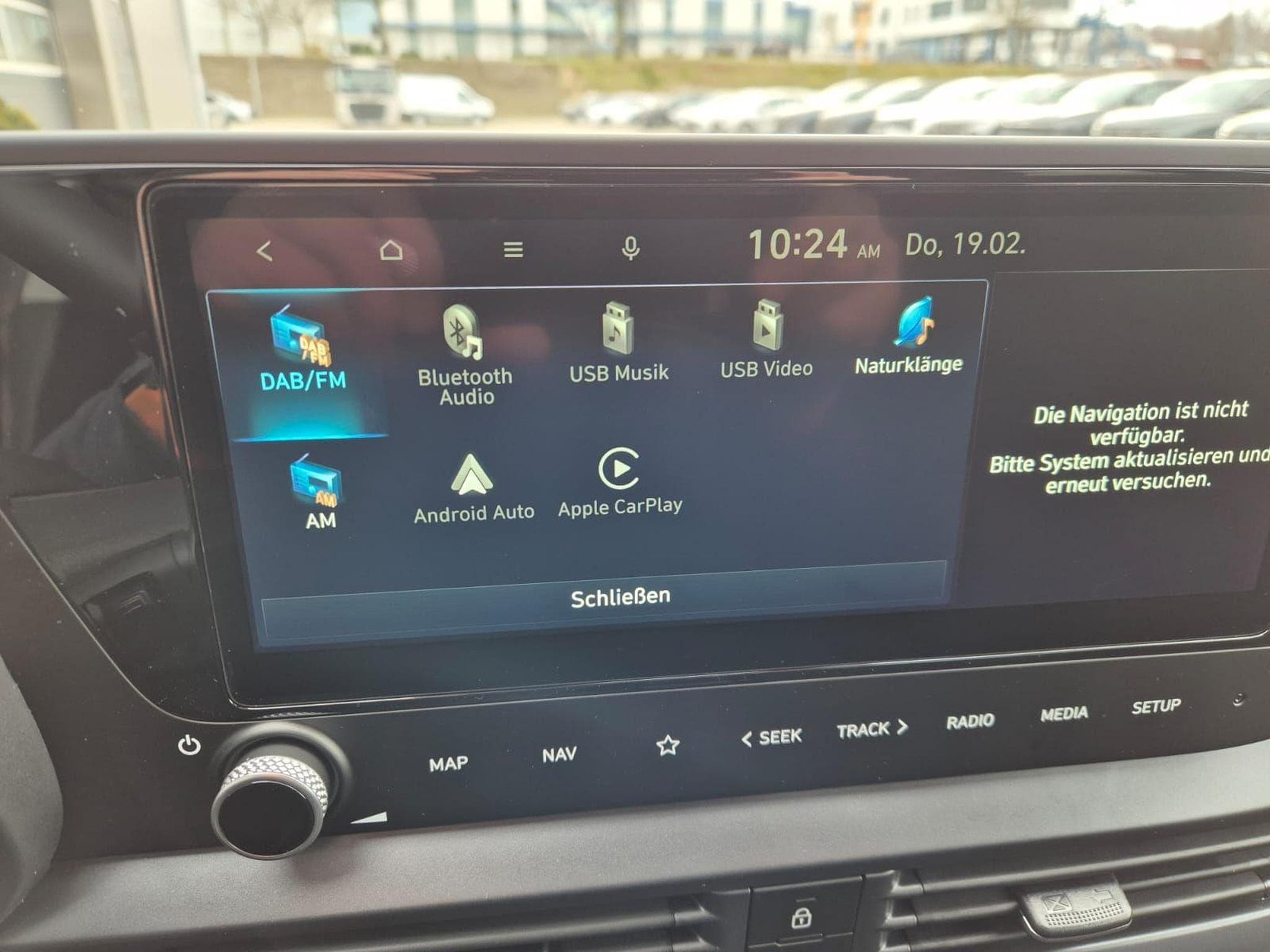 Hyundai i20 Trend (2026) - Photo 19