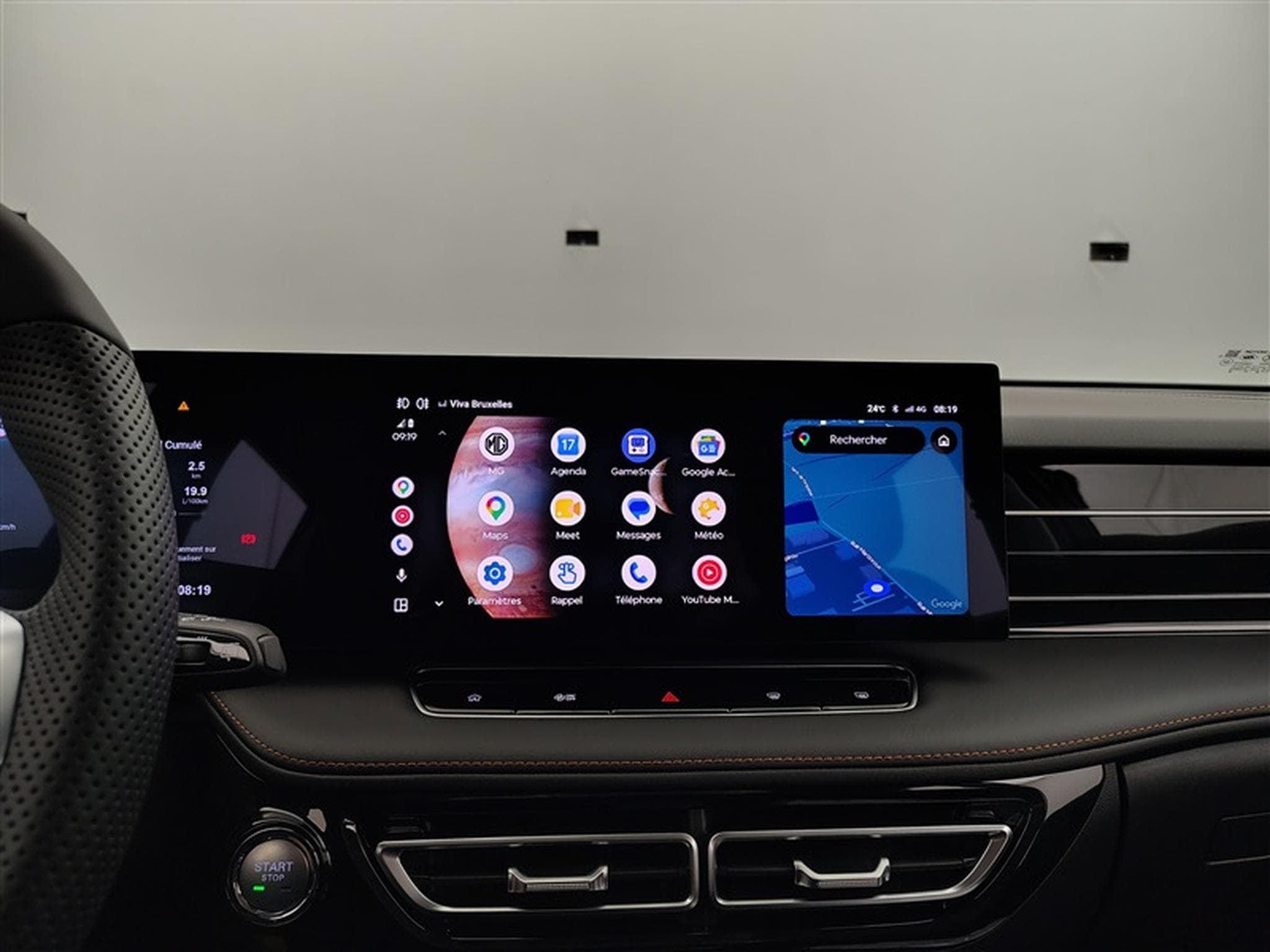 MG HS 1.5 Hybrid+ Luxury CUIR / NAVI / CAMERA360° / CARPLAY (2026) - Foto 22