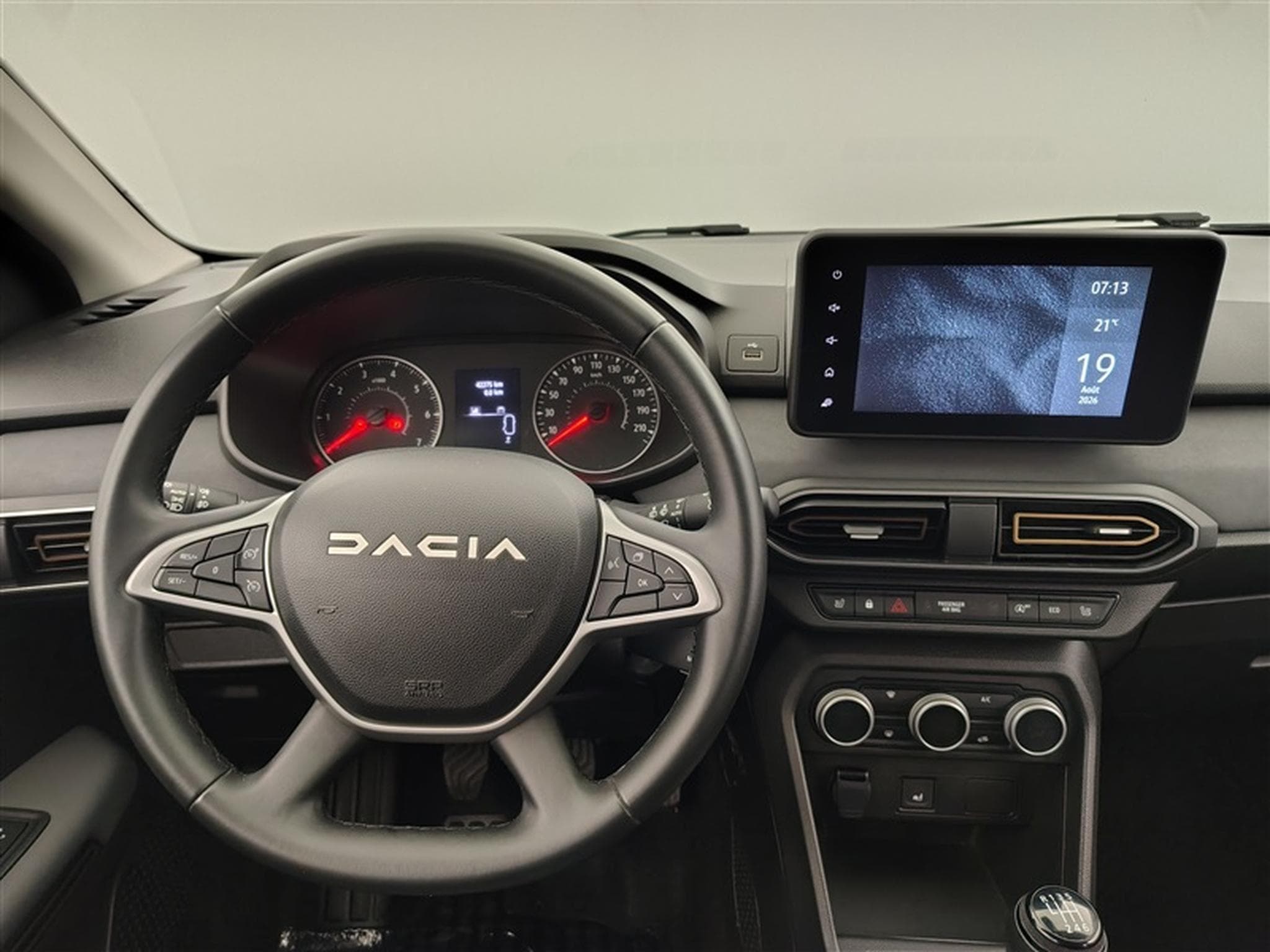 Dacia Jogger 1.0 TCe Expression 7pl. (2024) - Foto 9