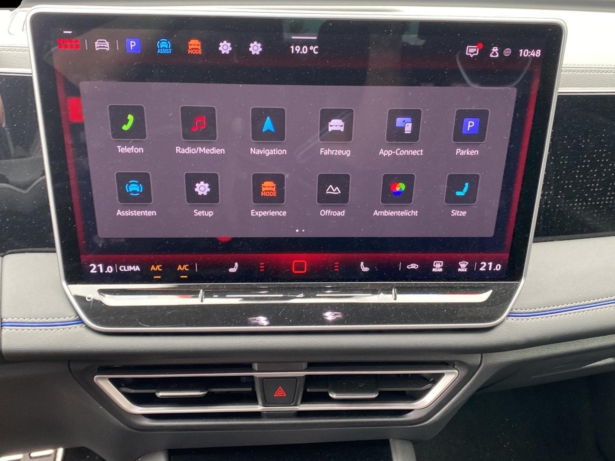 VW Tiguan (2025) - Photo 5