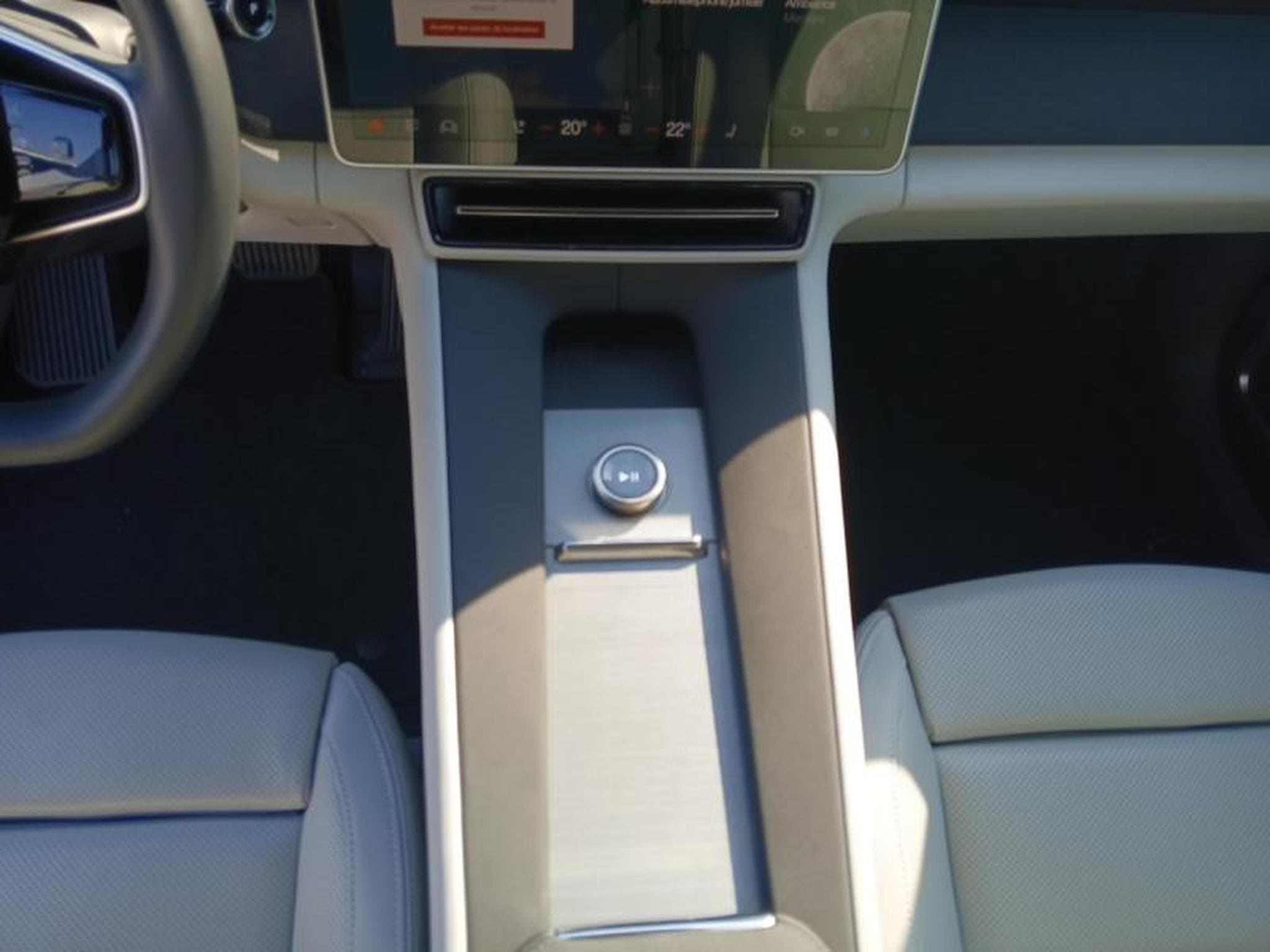 Polestar 4 Long range dual | Plus | Nappa (2024) - Photo 11