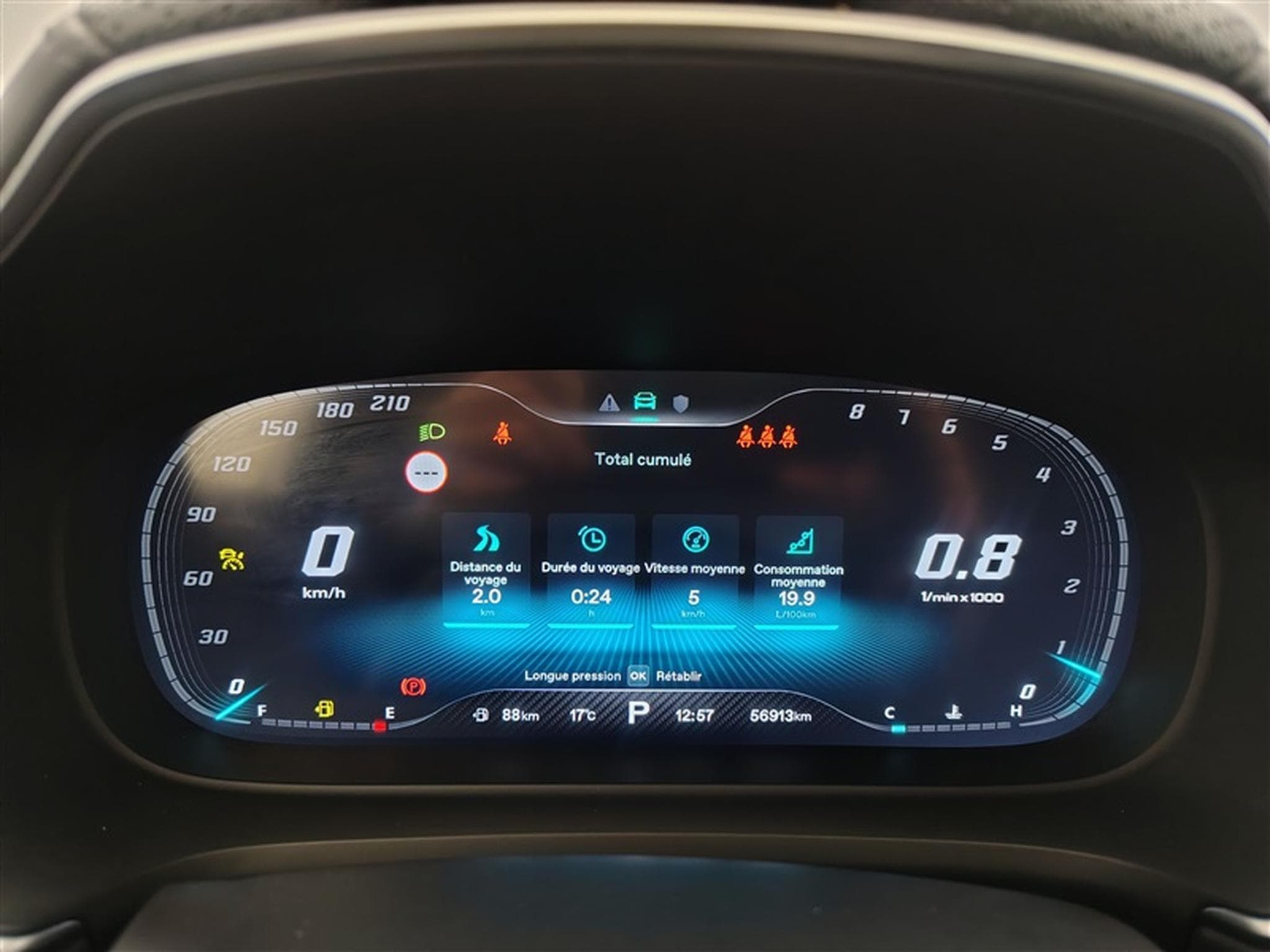 MG HS 1.5 T-GDi 160cv BVA Luxury NAVI / FULL LED / CUIR / PANO (2024) - Photo 9