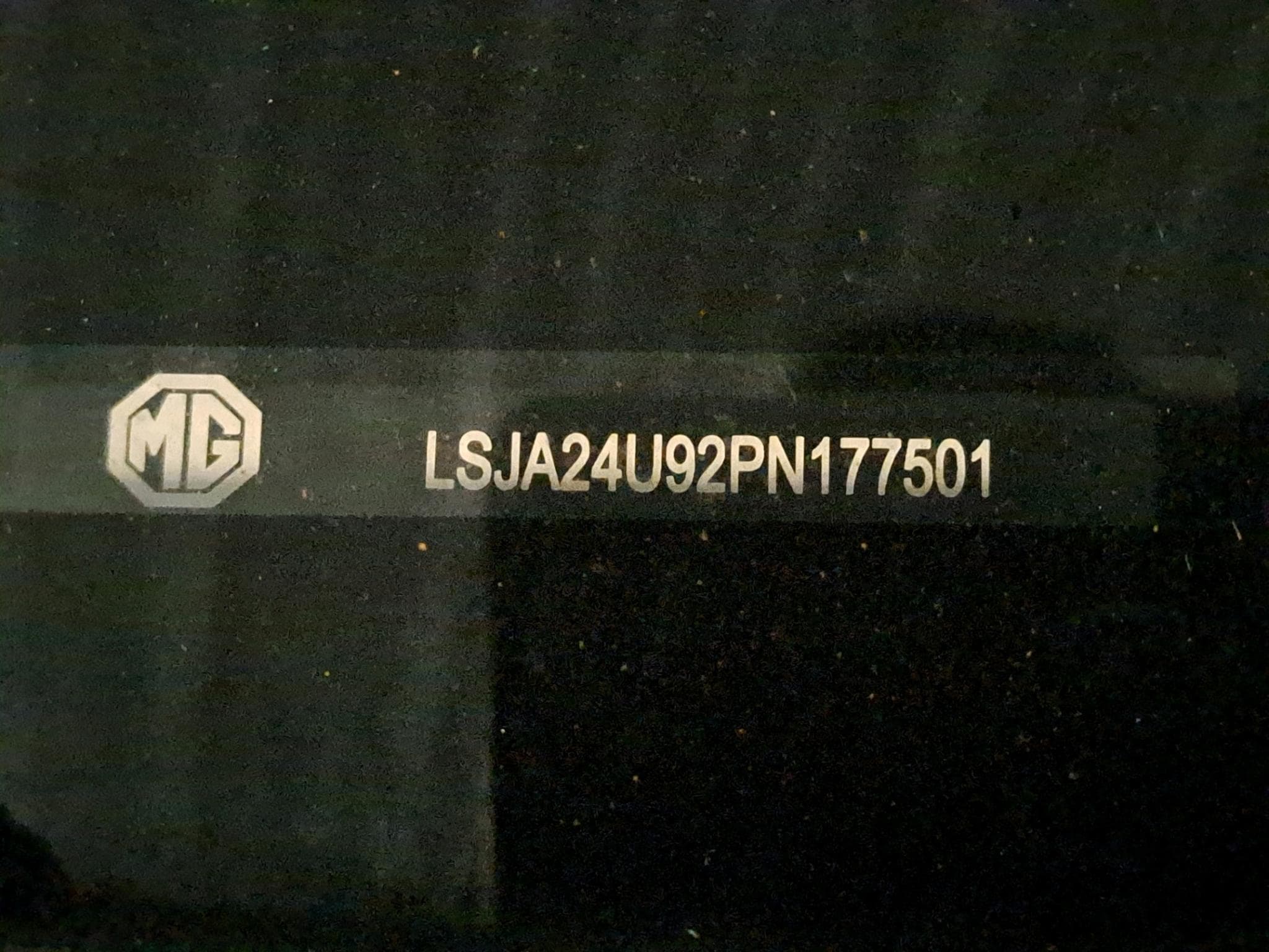 Mg HS Comfort (2023) - Photo 10