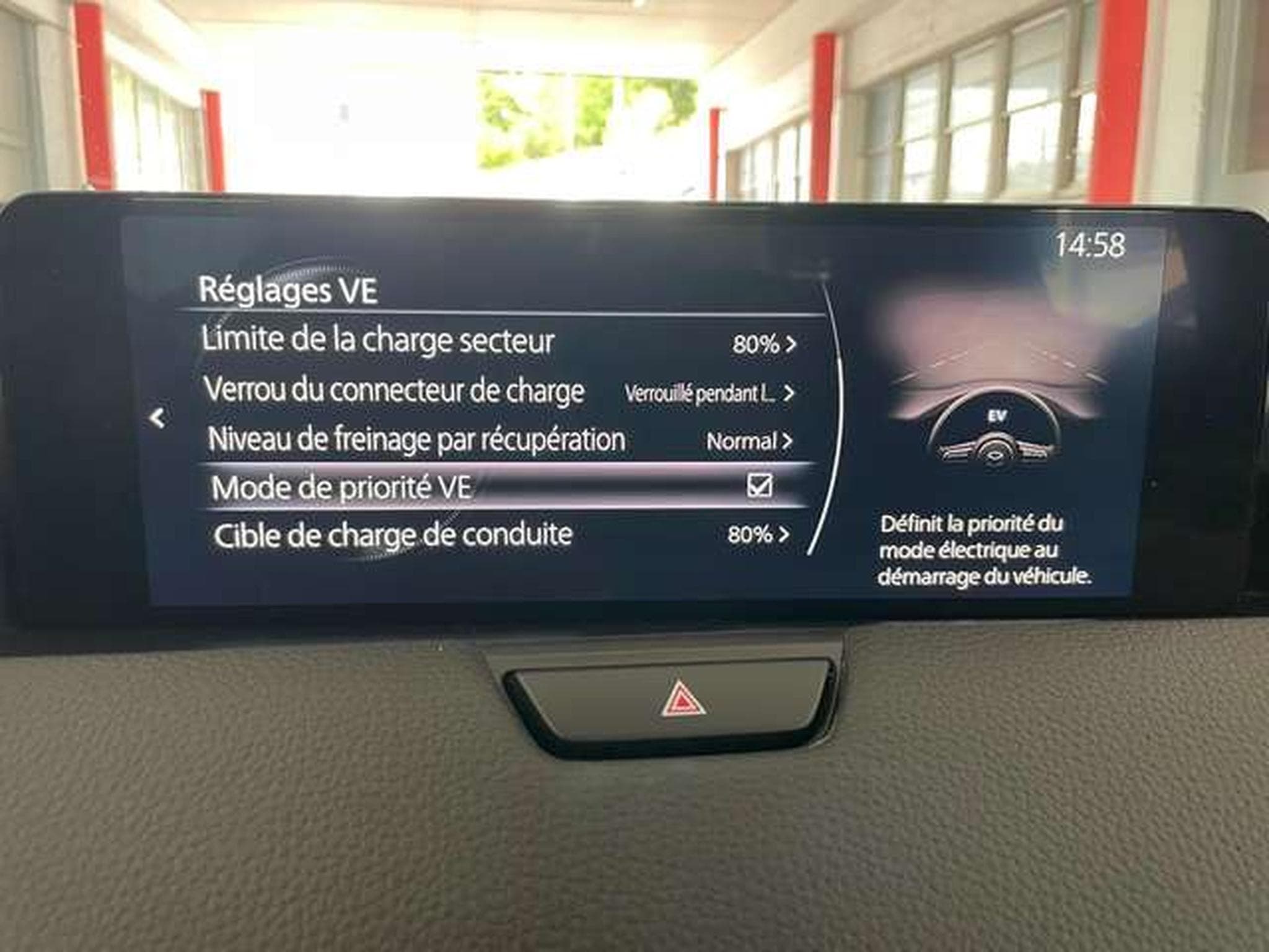 Mazda CX-60 AWD PHEV Aut. HOMURA - GARANTIE JUSQU'A 36 MOIS (2023) - Photo 20