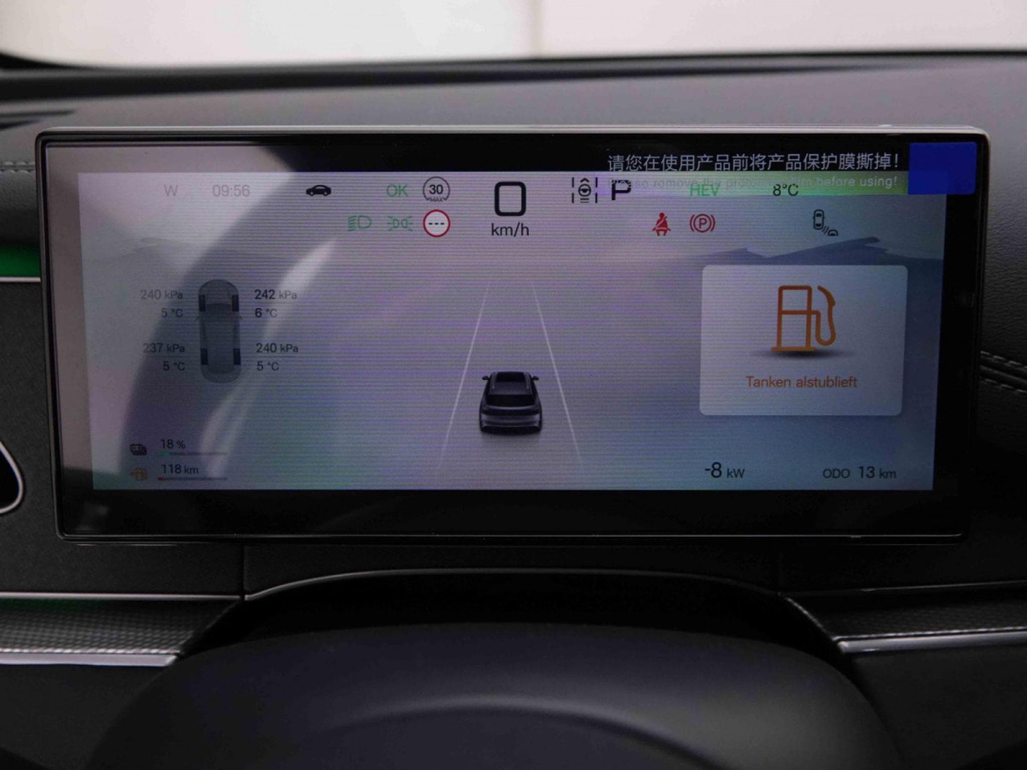 BYD Seal 6 1.5 PHEV 212 Automatique Touring Comfort (2025) - Photo 14