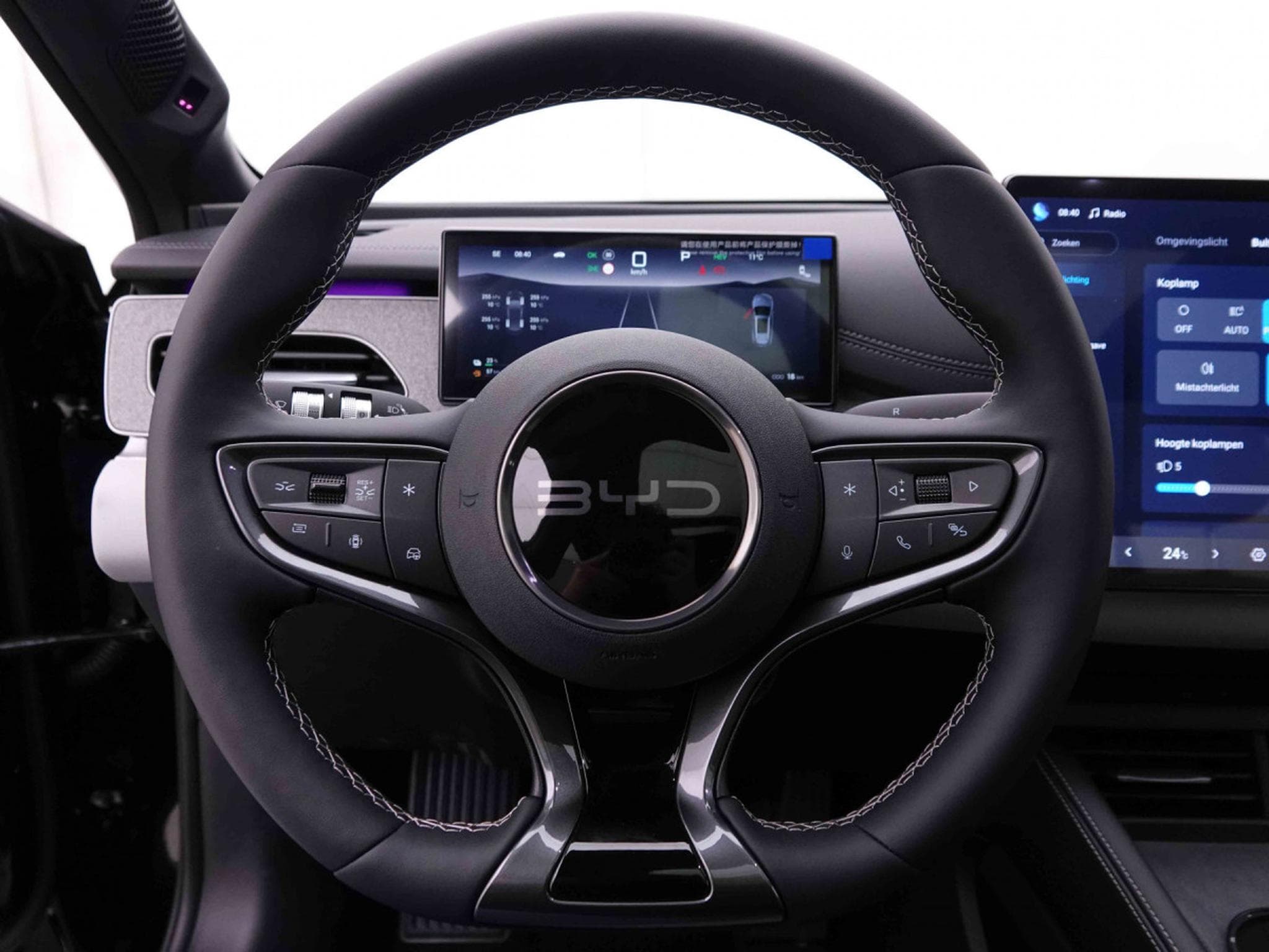 BYD Seal 1.5 PHEV 212 Automatique Touring Comfort (2025) - Photo 10