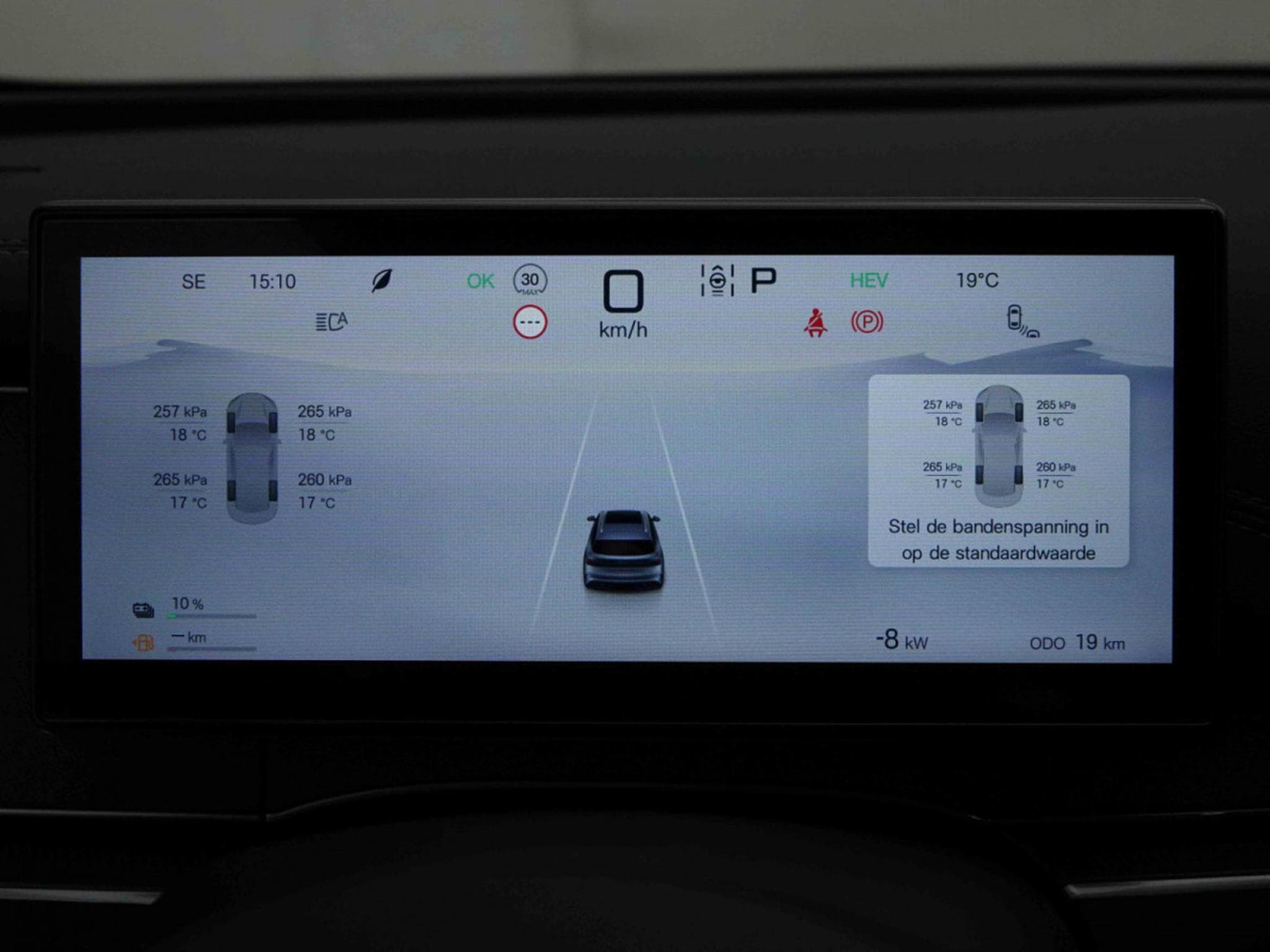 BYD Seal 6 1.5 PHEV 184 Automatique Touring Comfort (2025) - Photo 16