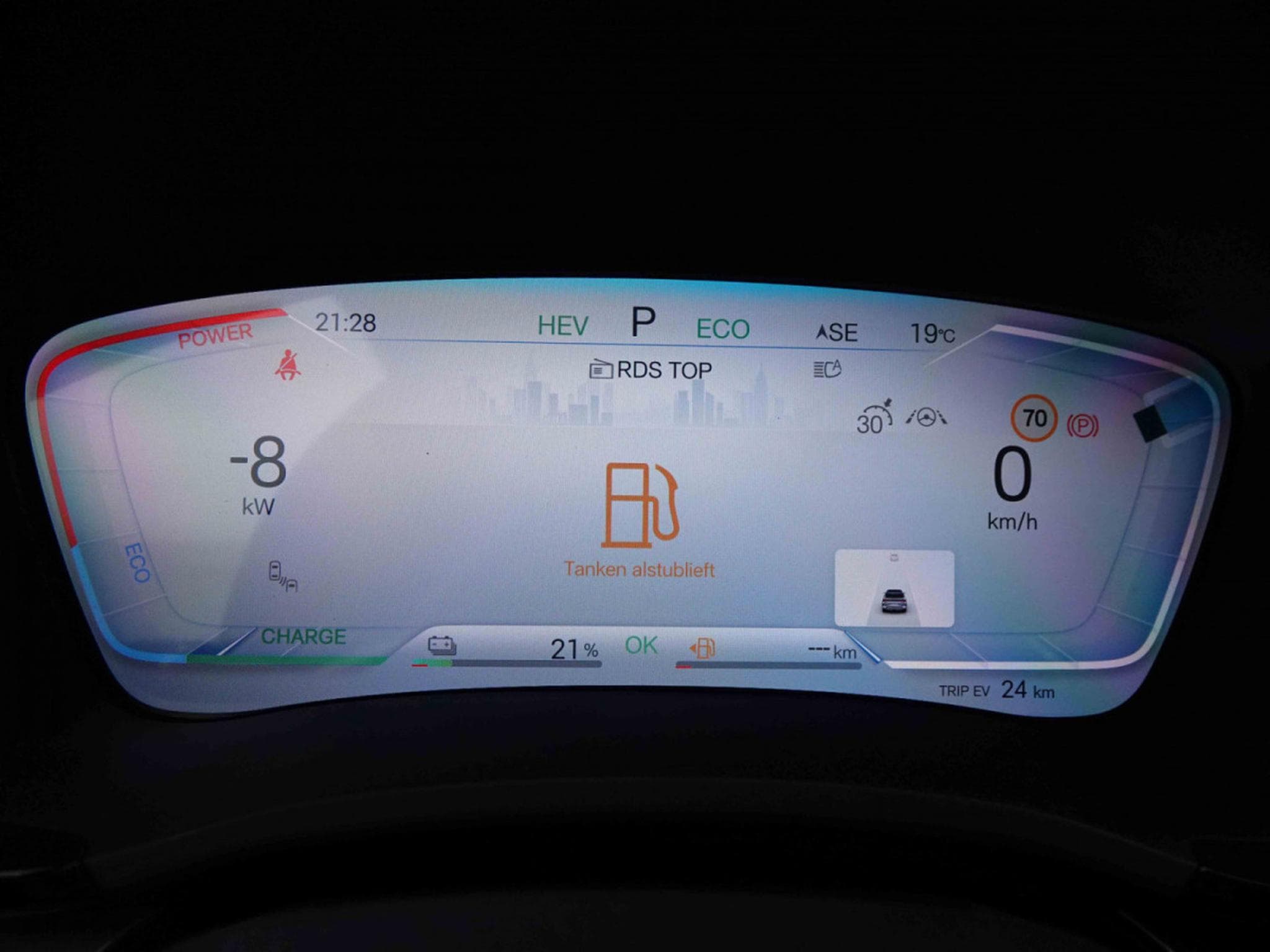 BYD Seal U Boost 1.5 PHEV 218 Automatique (2026) - Photo 20