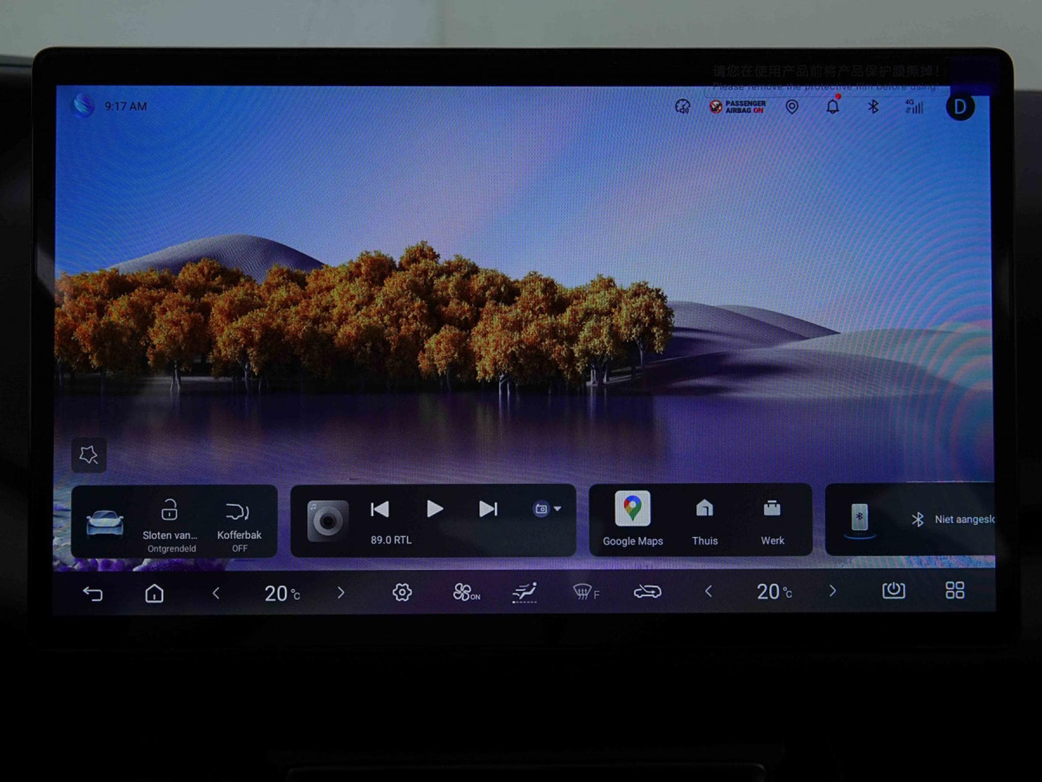 BYD Atto 2 1.5 PHEV 166 Automatique Active (2026) - Photo 10