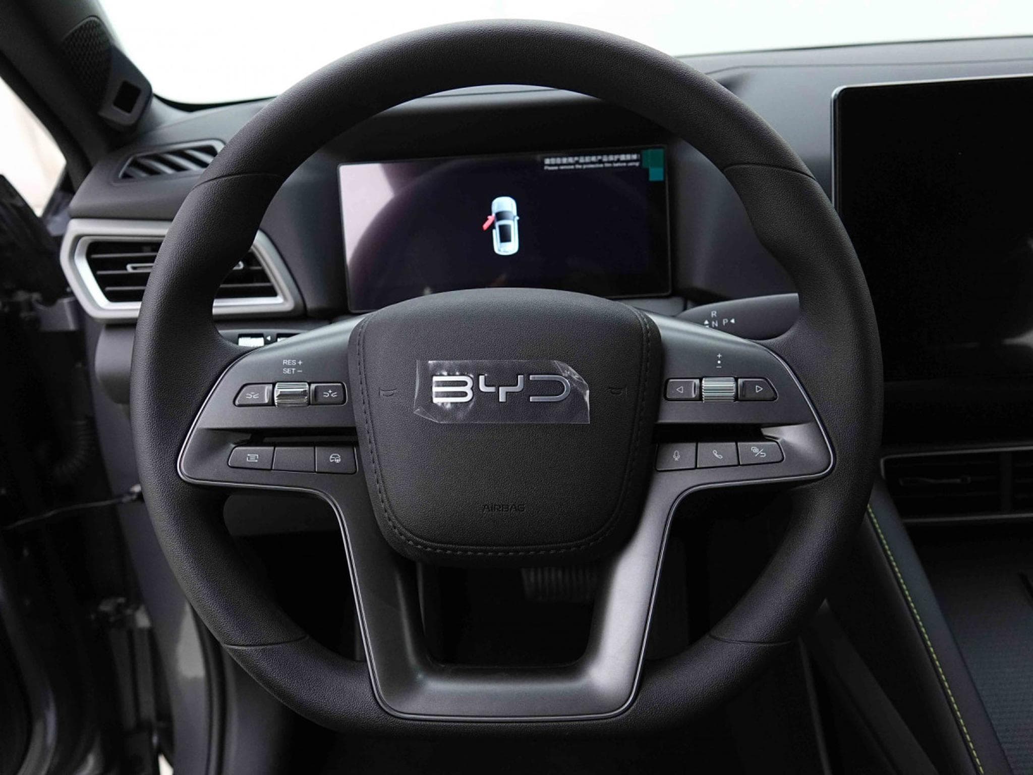 BYD Atto 2 1.5 PHEV 166 Automatique Active (2026) - Photo 9