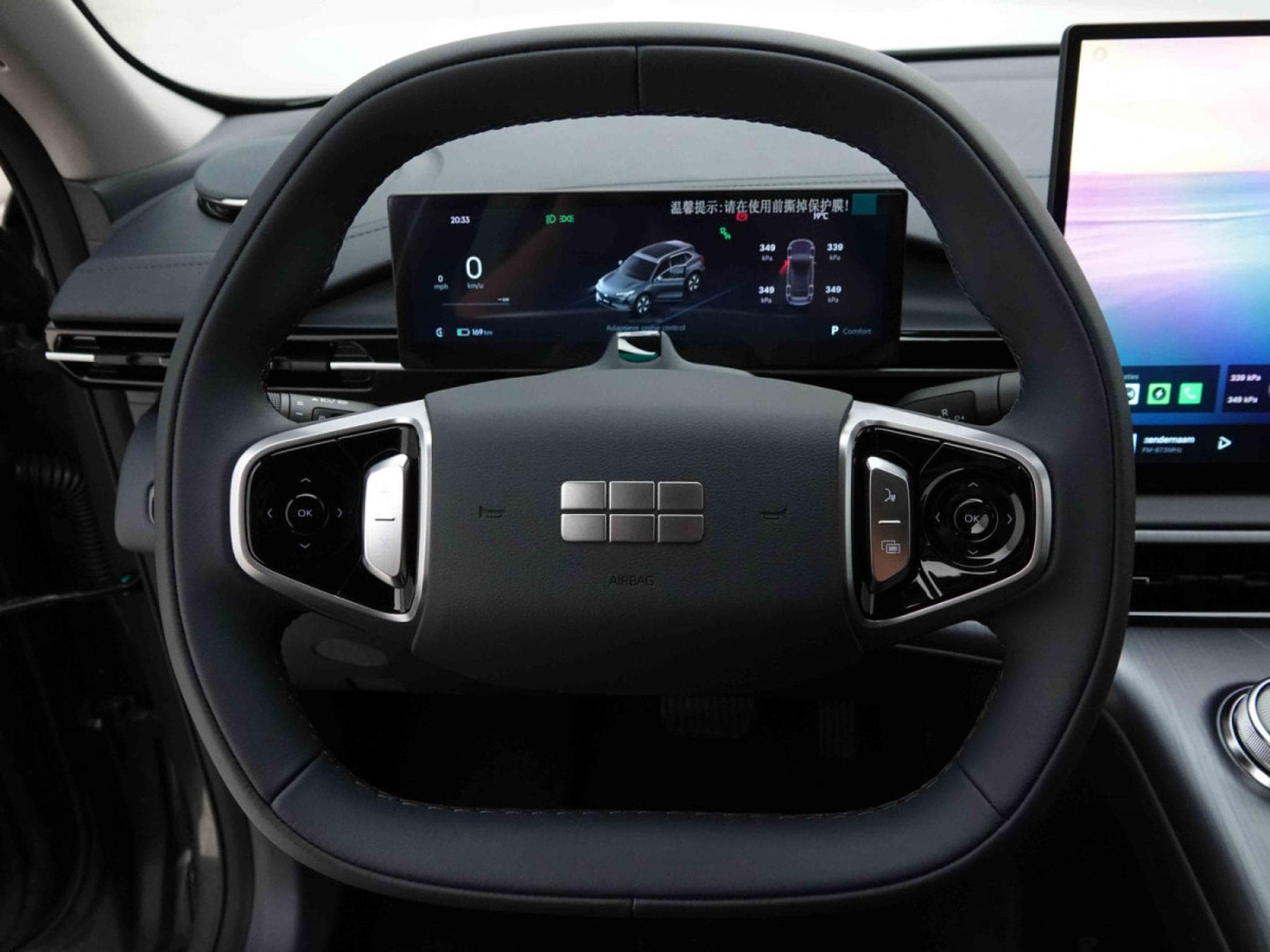 Geely EX5 PRO +  60 kWH´h (2026) - Photo 12