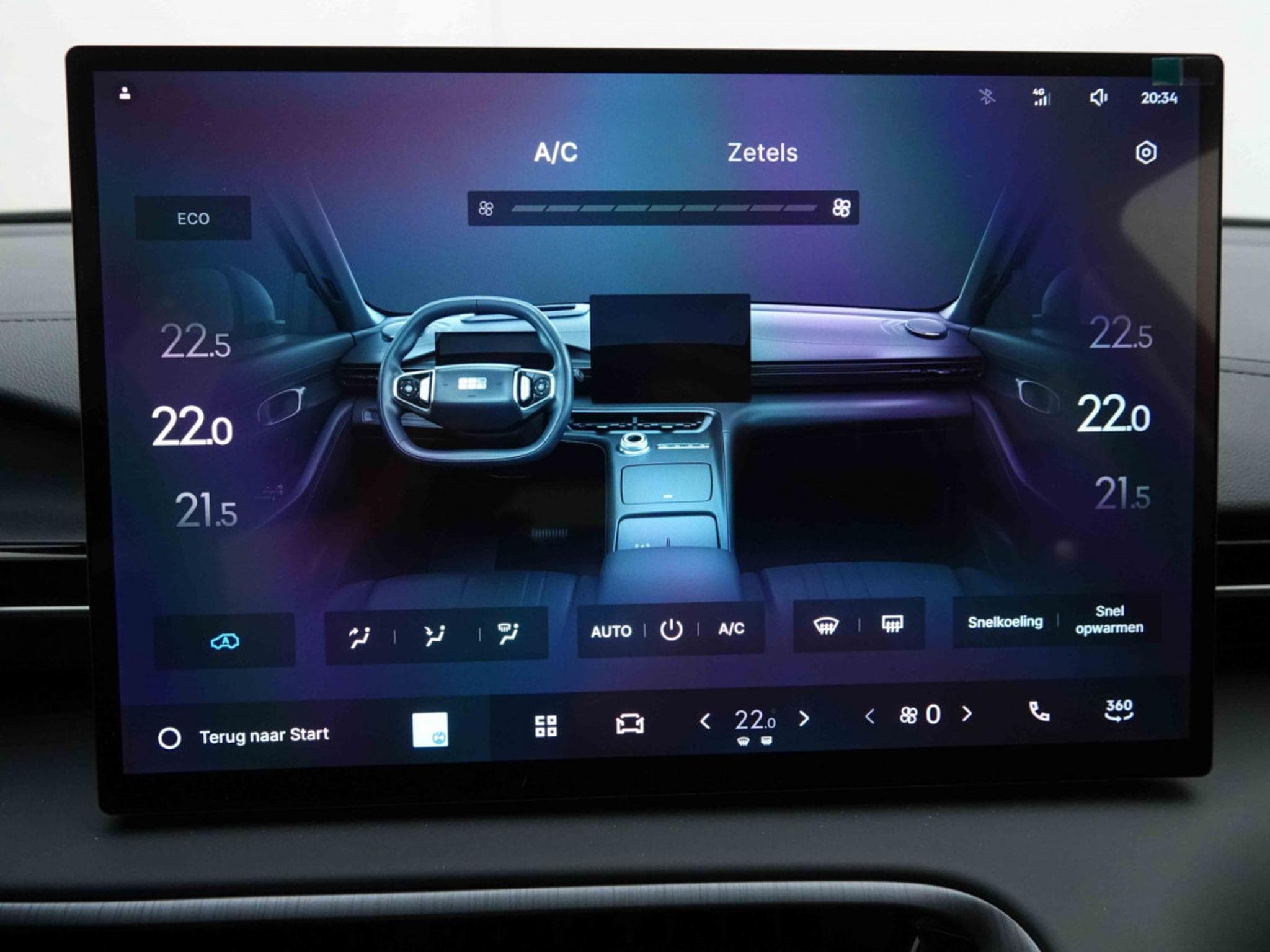 Geely EX5 PRO +  60 kWH´h (2026) - Photo 15
