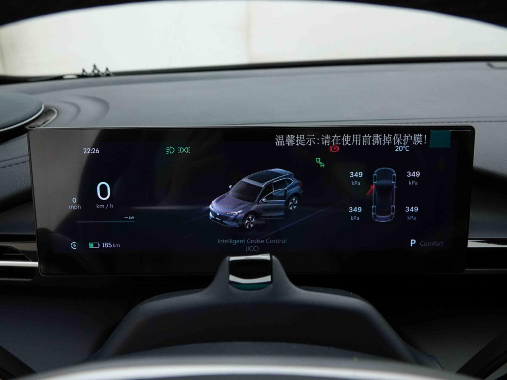 Geely EX5 PRO +  60 kWH´h (2026) - Photo 13