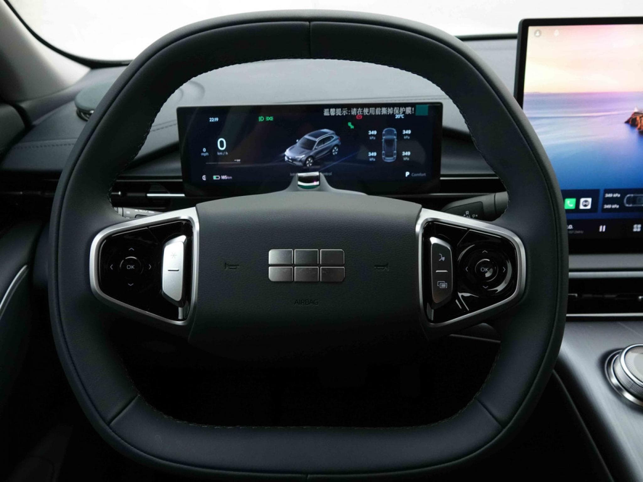 Geely EX5 PRO +  60 kWH´h (2026) - Photo 9