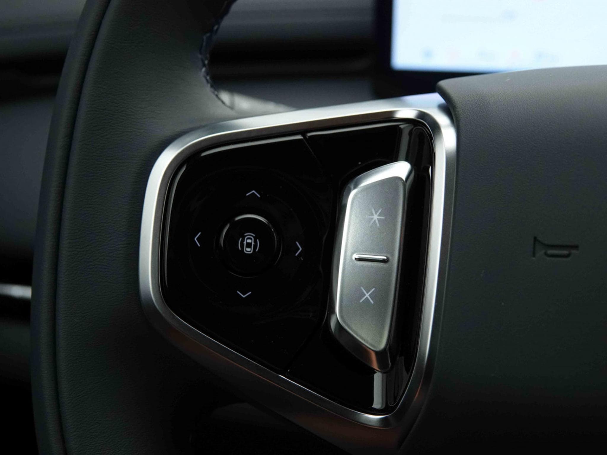 Geely Starray EM-i 1.5 PHEV 263 Automatique (2026) - Photo 19