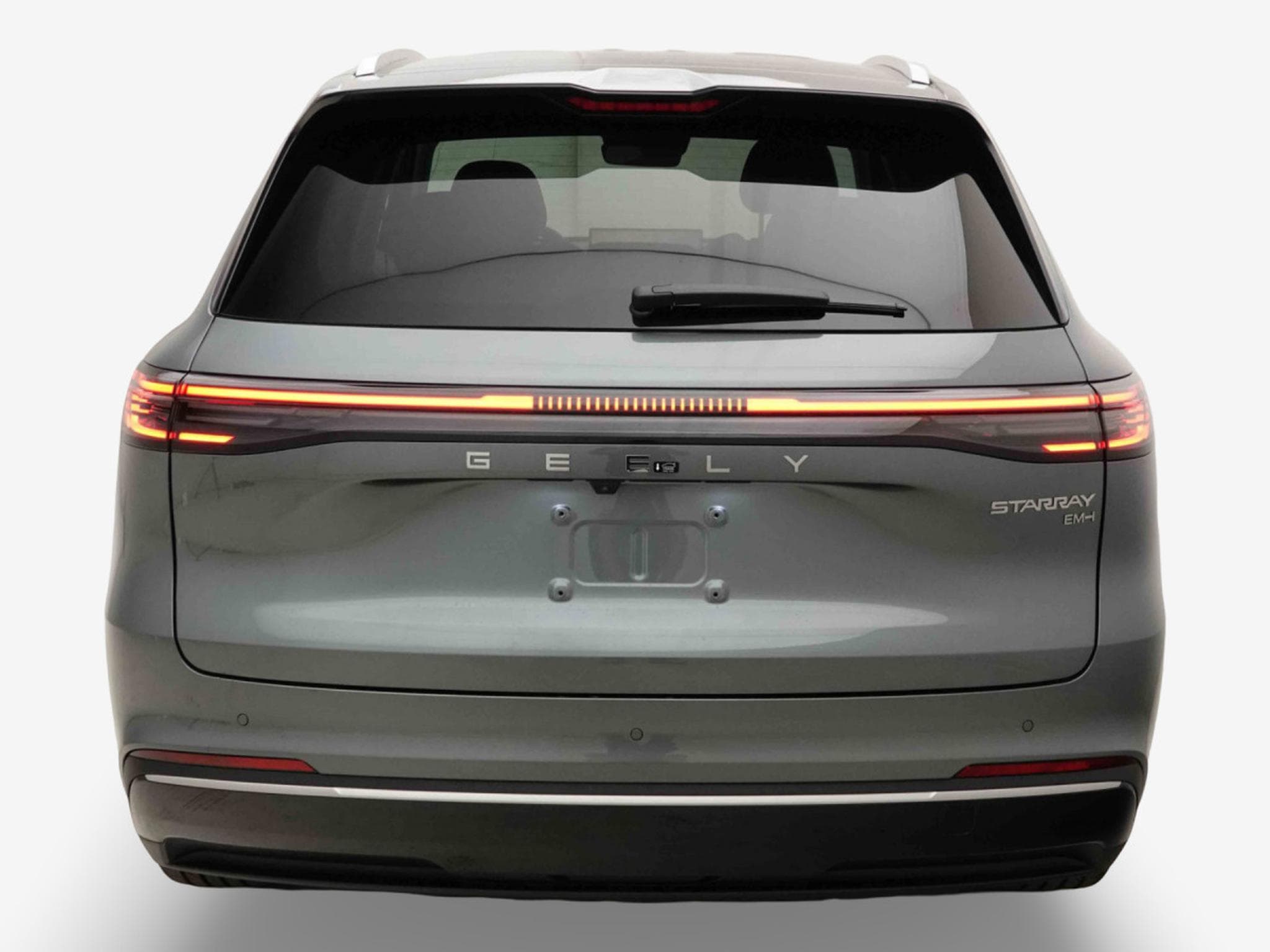 Geely Starray EM-i 1.5 PHEV 263 Automatique (2026) - Photo 5