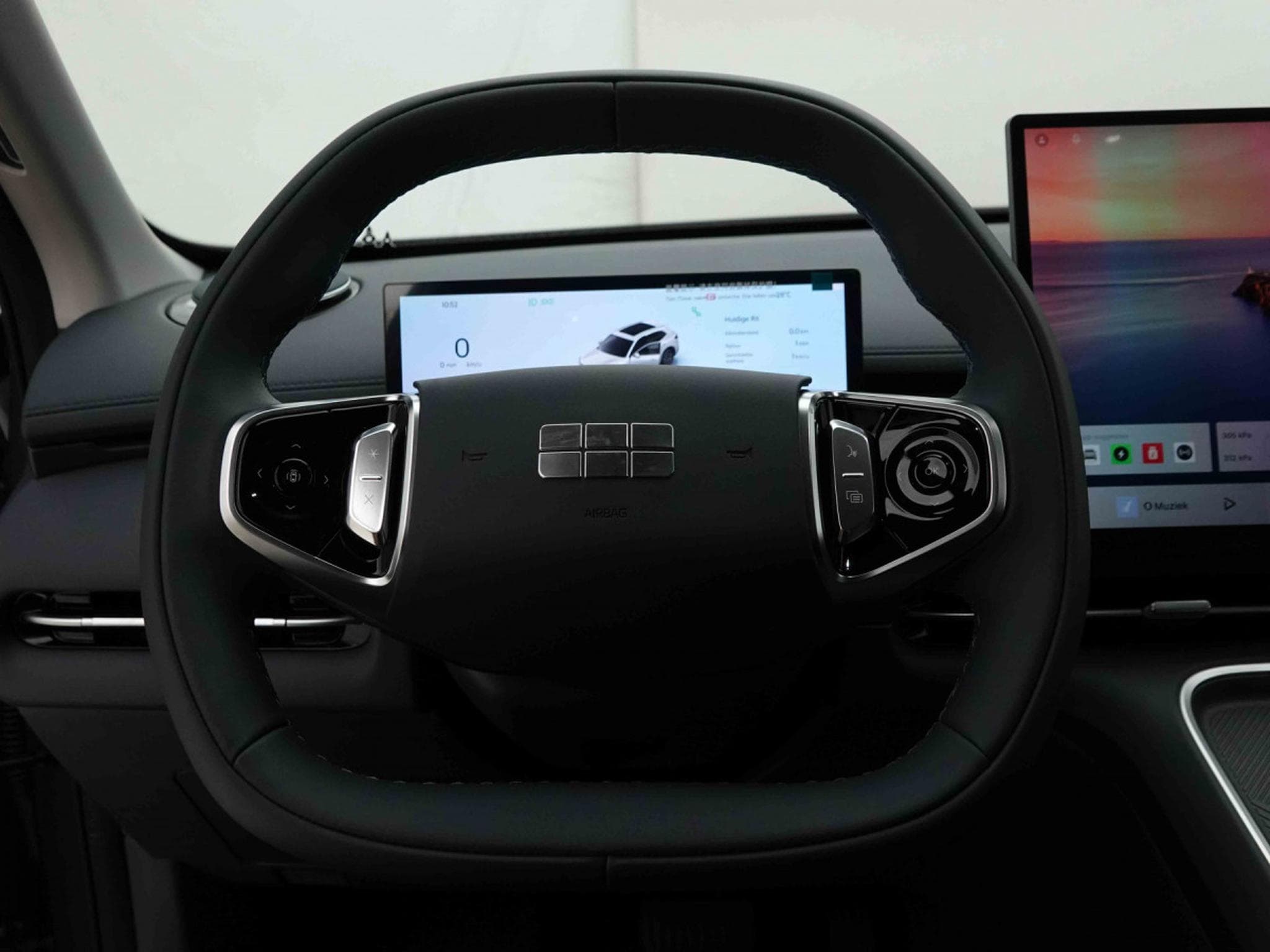Geely Starray EM-i 1.5 PHEV 263 Automatique (2026) - Photo 9
