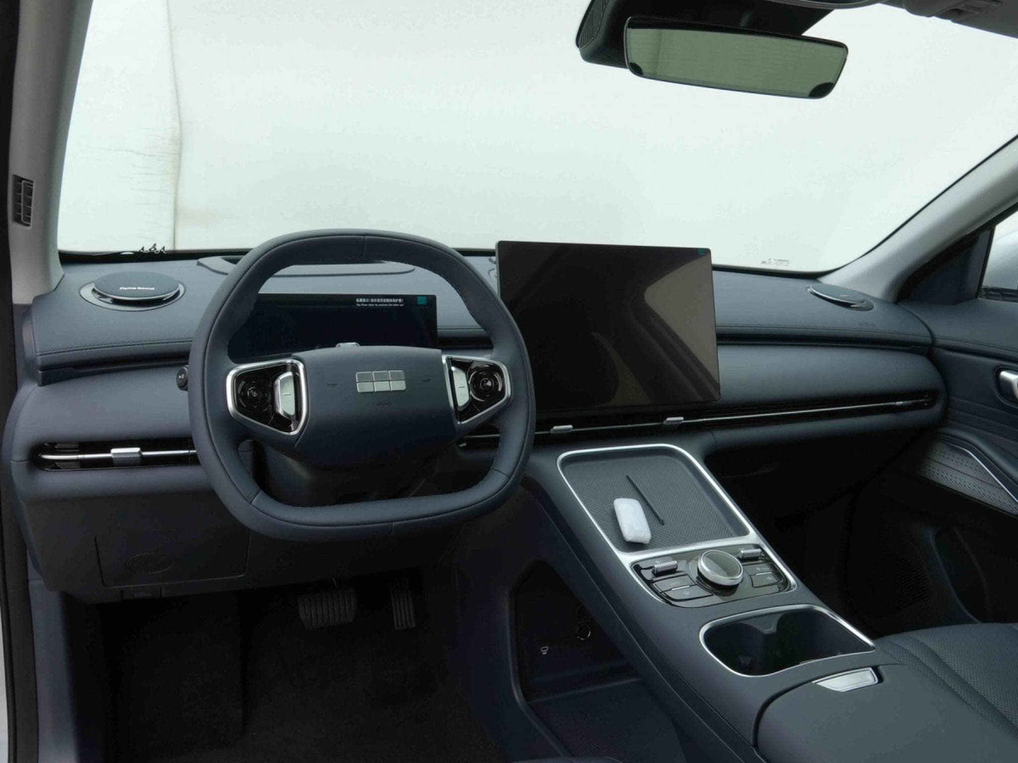 Geely Starray EM-i 1.5 PHEV 263 Automatique (2026) - Photo 7