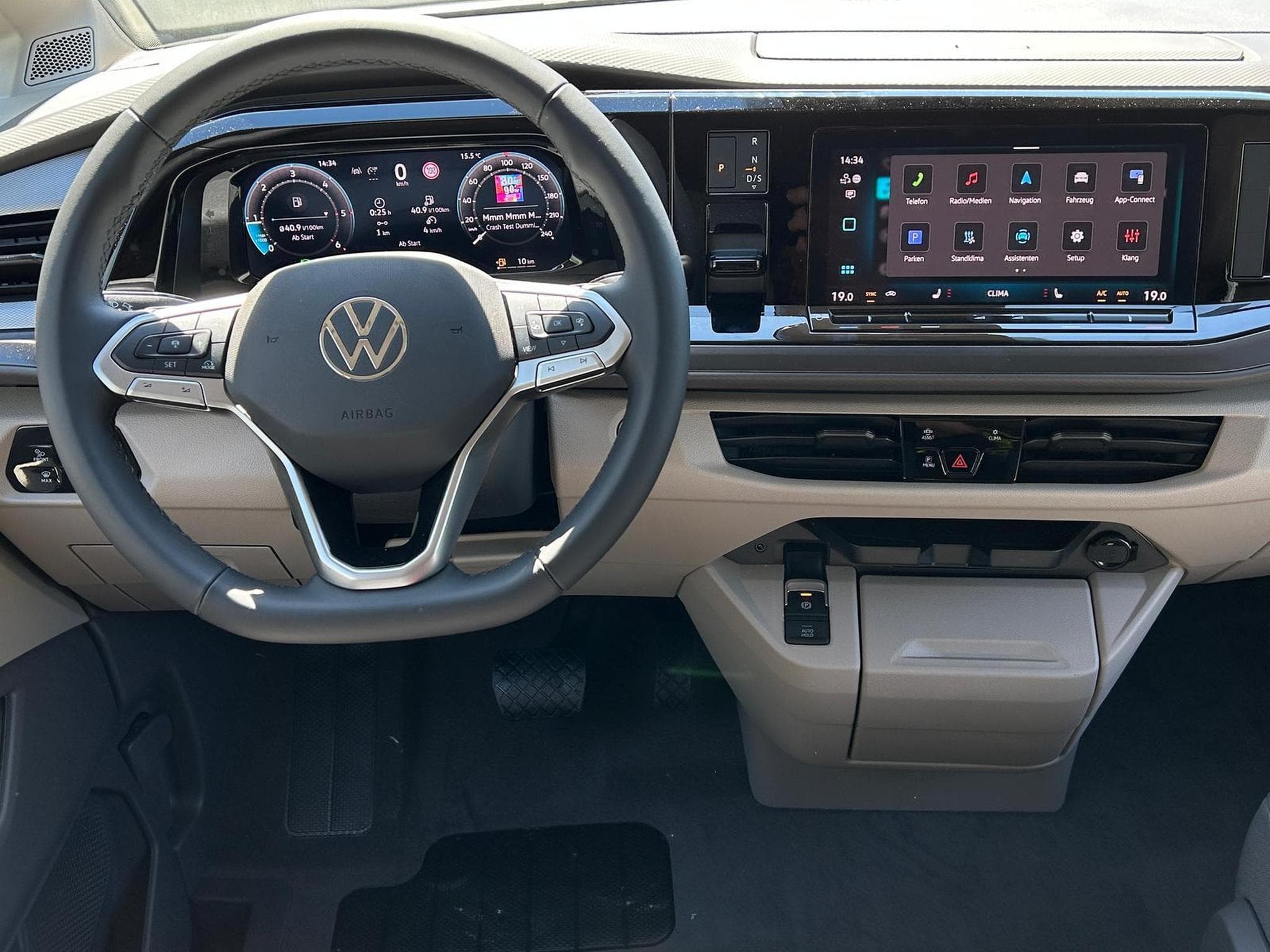 VW T7 Business (2026) - Photo 9