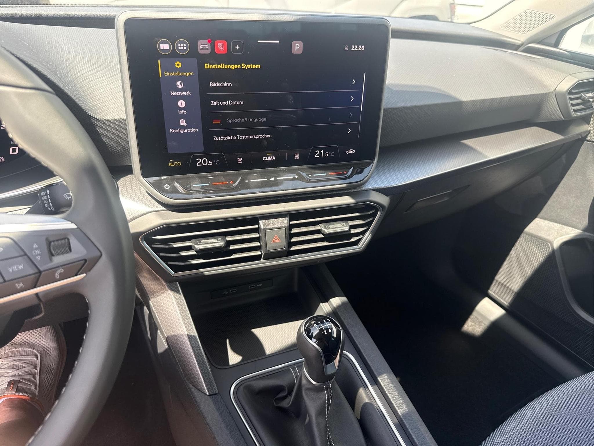 Seat Leon Style (2026) - Photo 11