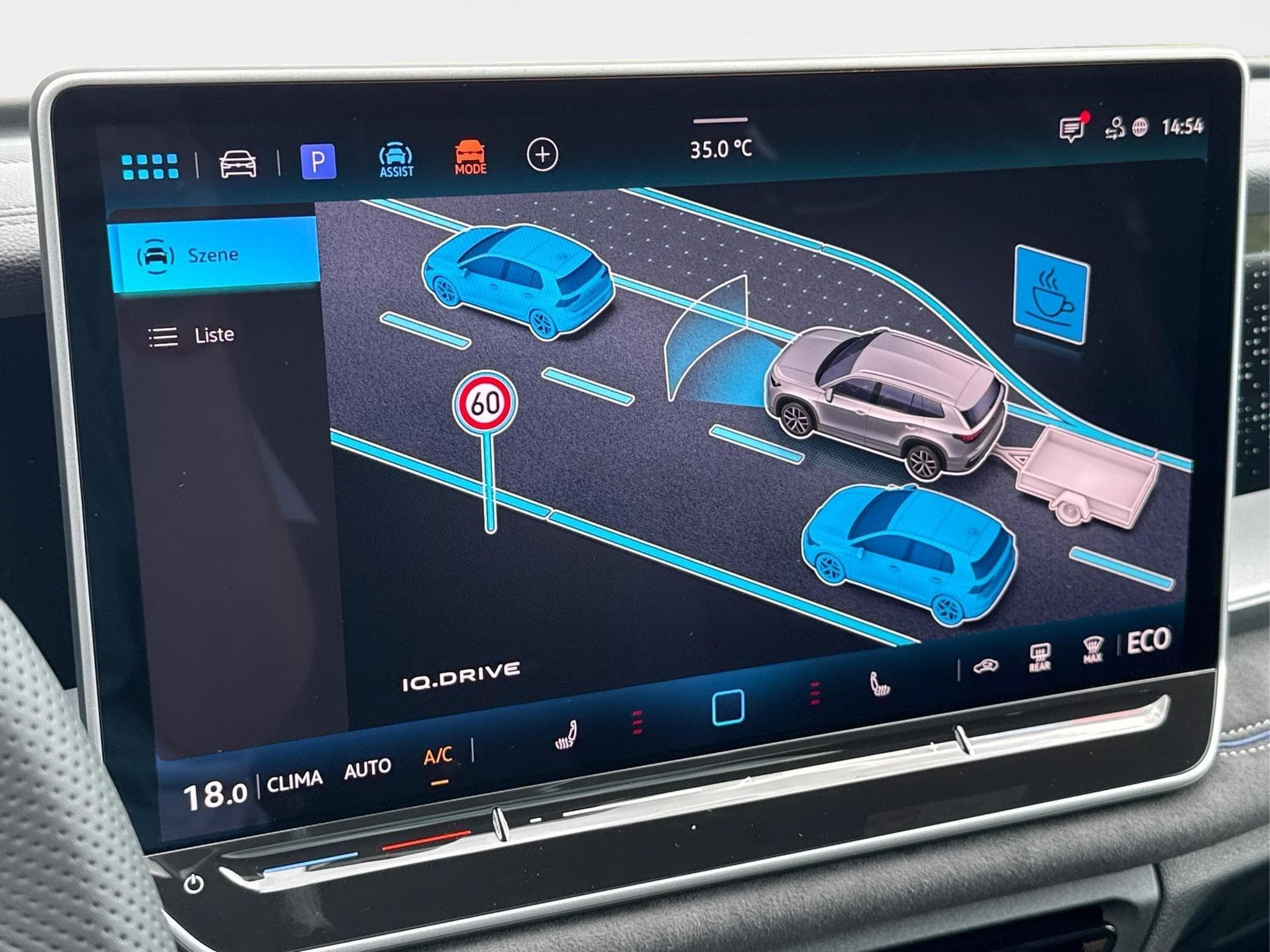 VW Tayron R-Line (2026) - Photo 24